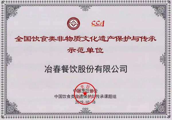 1572754148.jpg 5.jpg