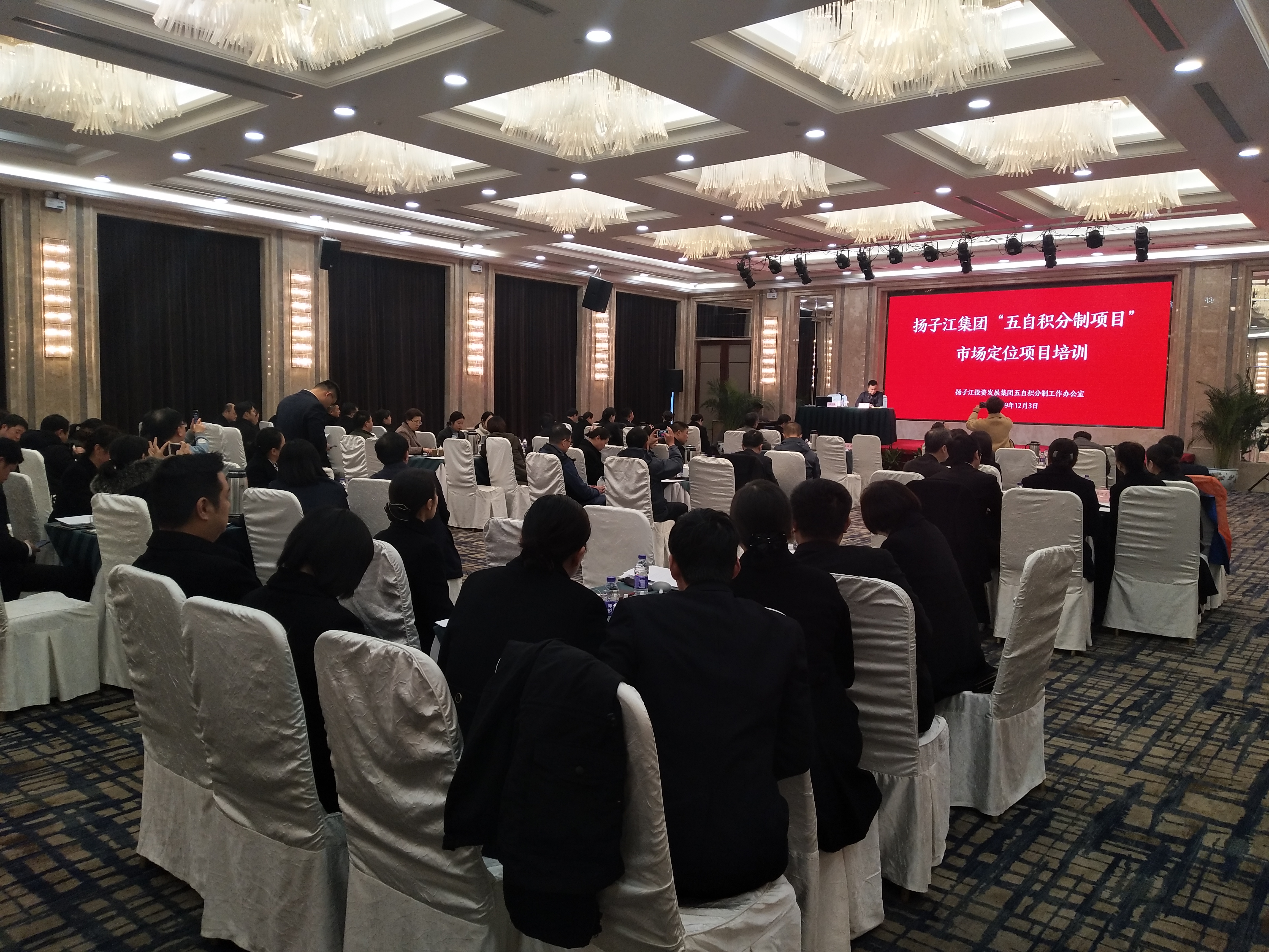 1575596793976609.jpg IMG_20191203_140055(1).jpg