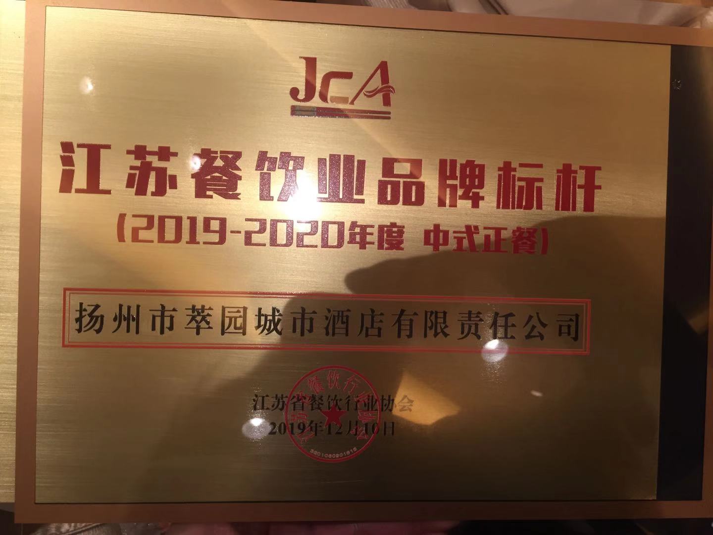 1576483412798849.jpg aa424a86cedaff65a001bc71dfafae1.jpg