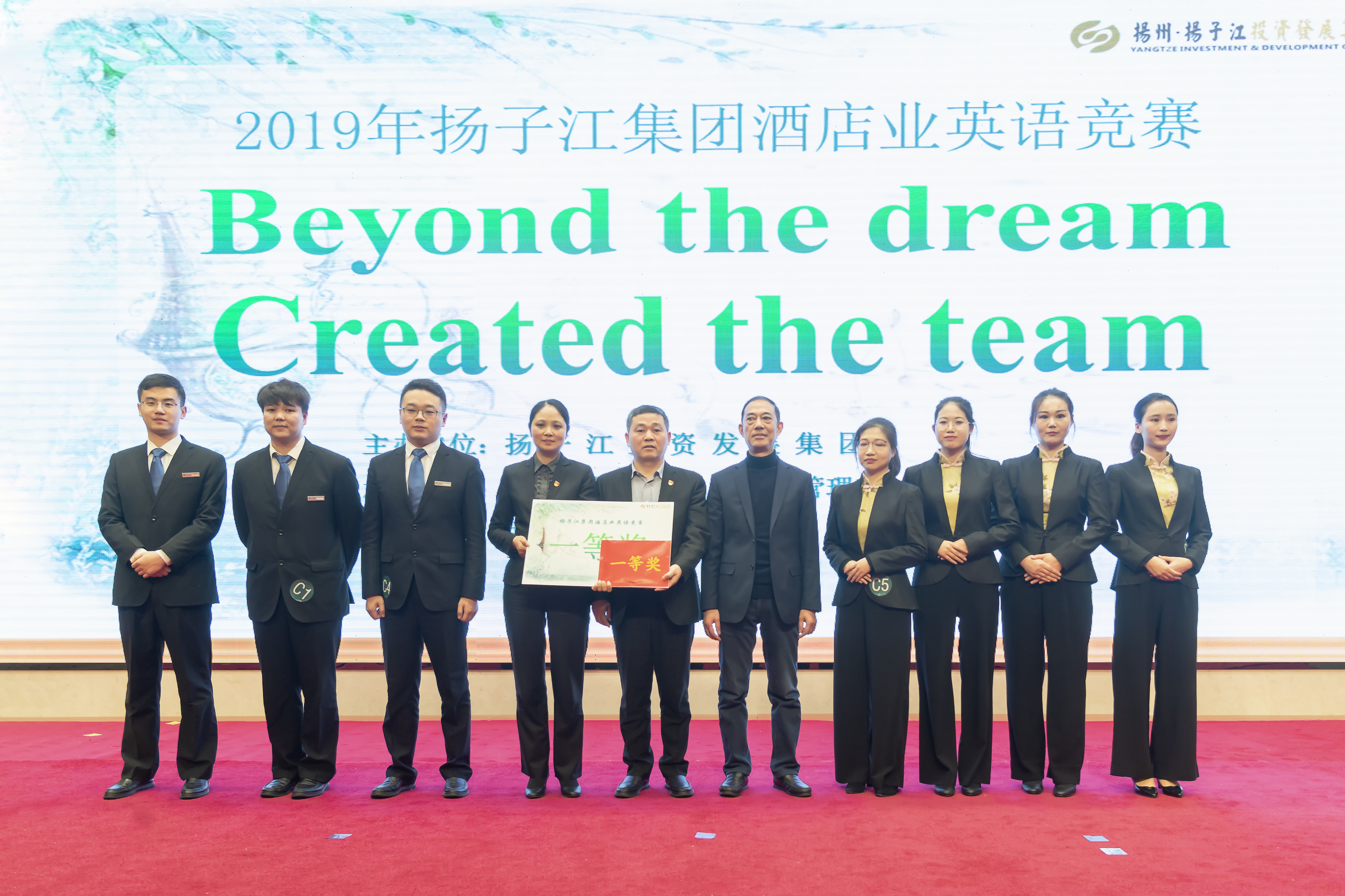 1577237665822300.jpg f1cd5ab92ef4a89b4325e7fbfe1ca17.jpg