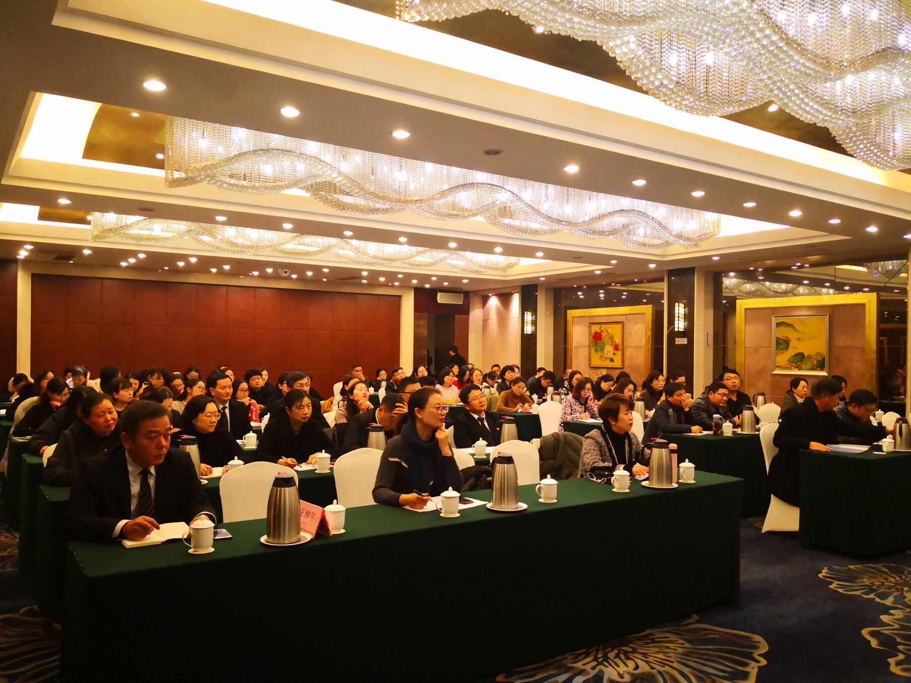 1578644699891182.jpg QQ圖片20200110162133.jpg