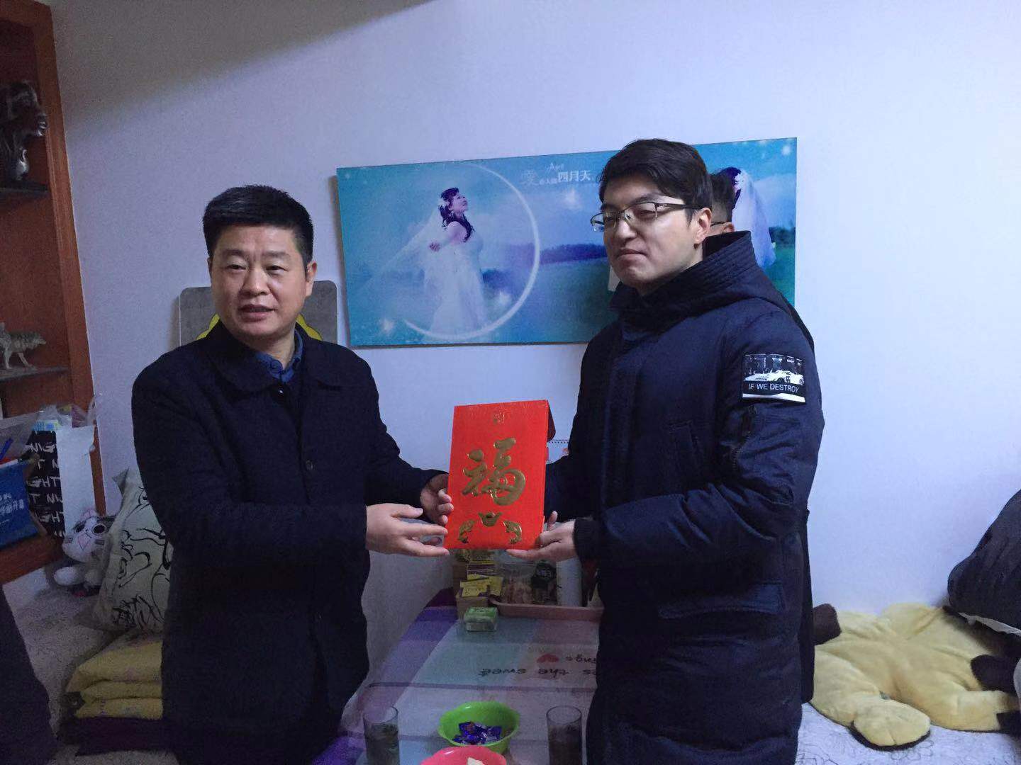 1579673701648651.jpg 微信圖片_20200122111826.jpg