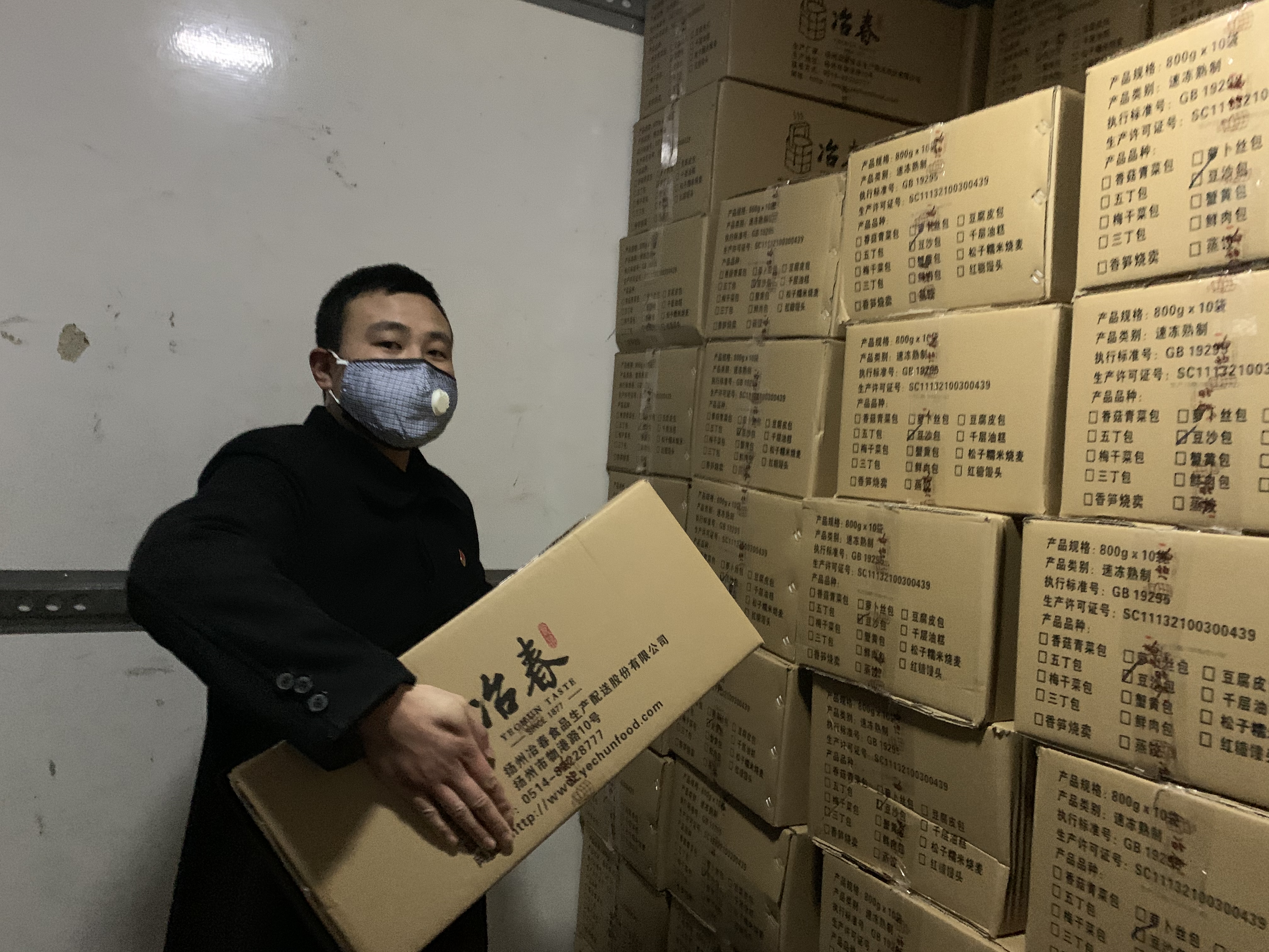 1580888880382479.jpg 490586ce590435915f13cea6b777d16.jpg