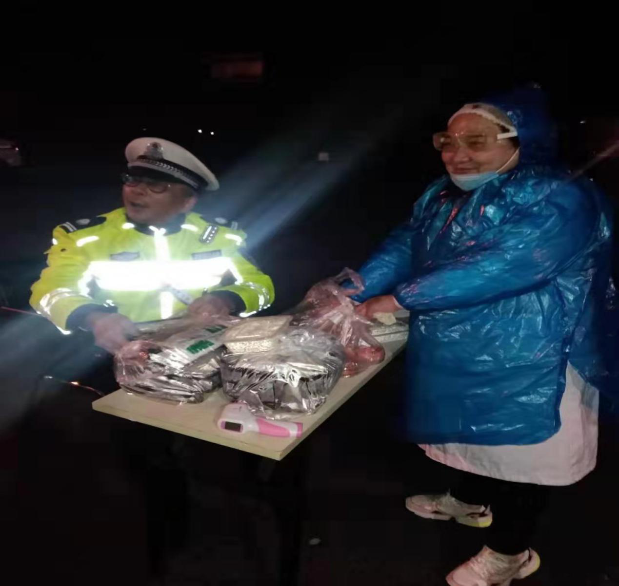 1581046409353886.png 圖片2.png