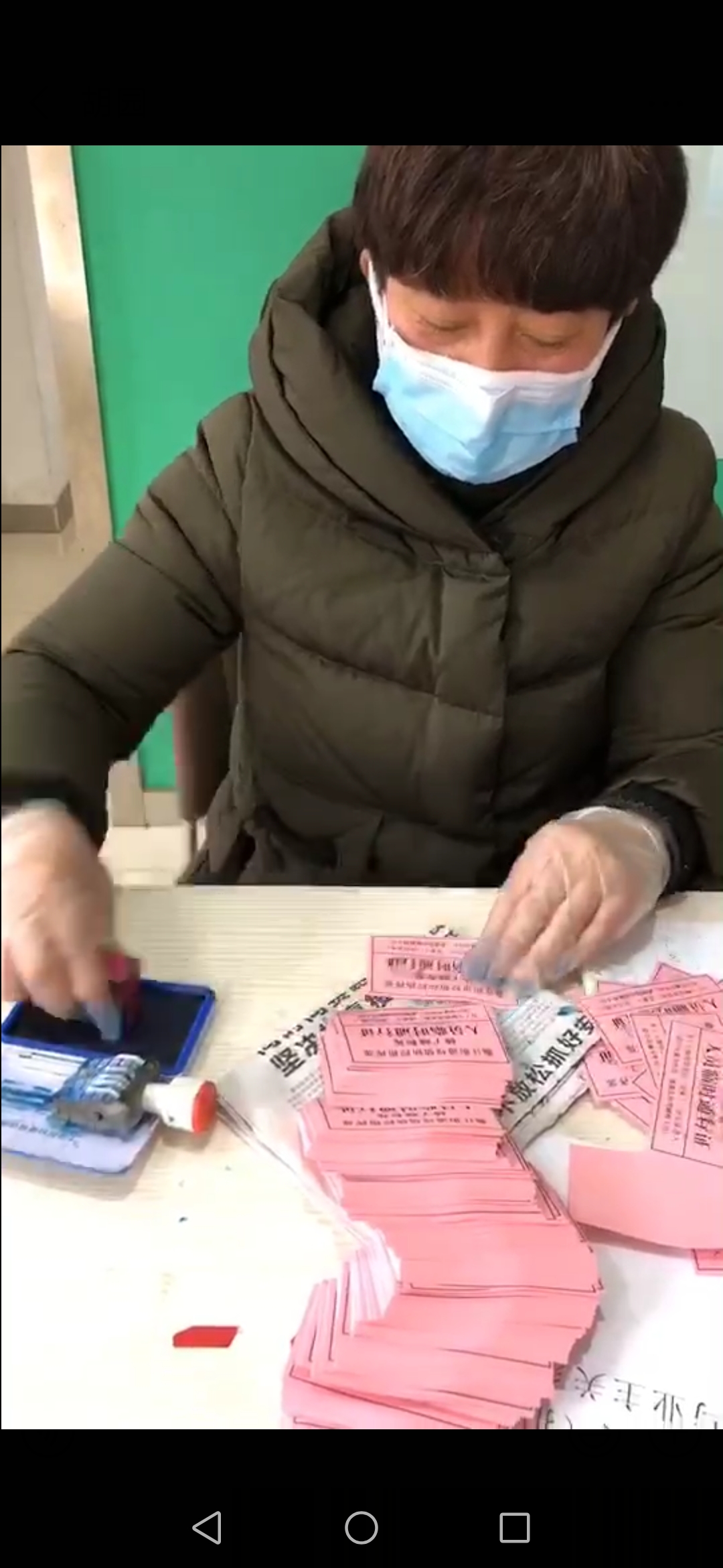 1581392511154640.jpg d8b7f9a883098a70b1d3fc4001a3604.jpg