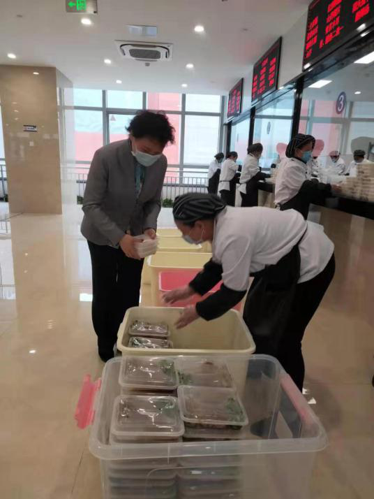 1581643755205835.png 圖片5.png