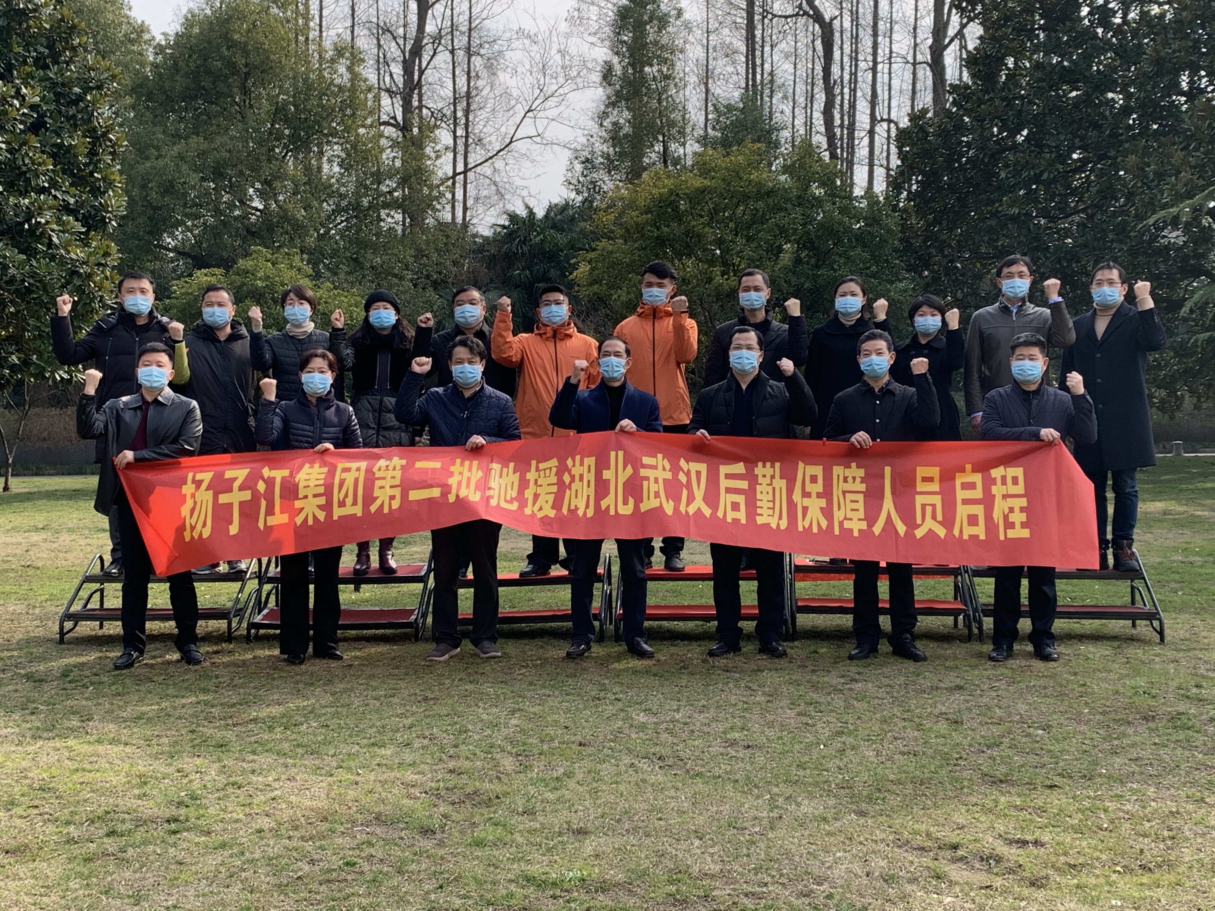 1582539252364160.jpg 微信圖片_202002241627294.jpg