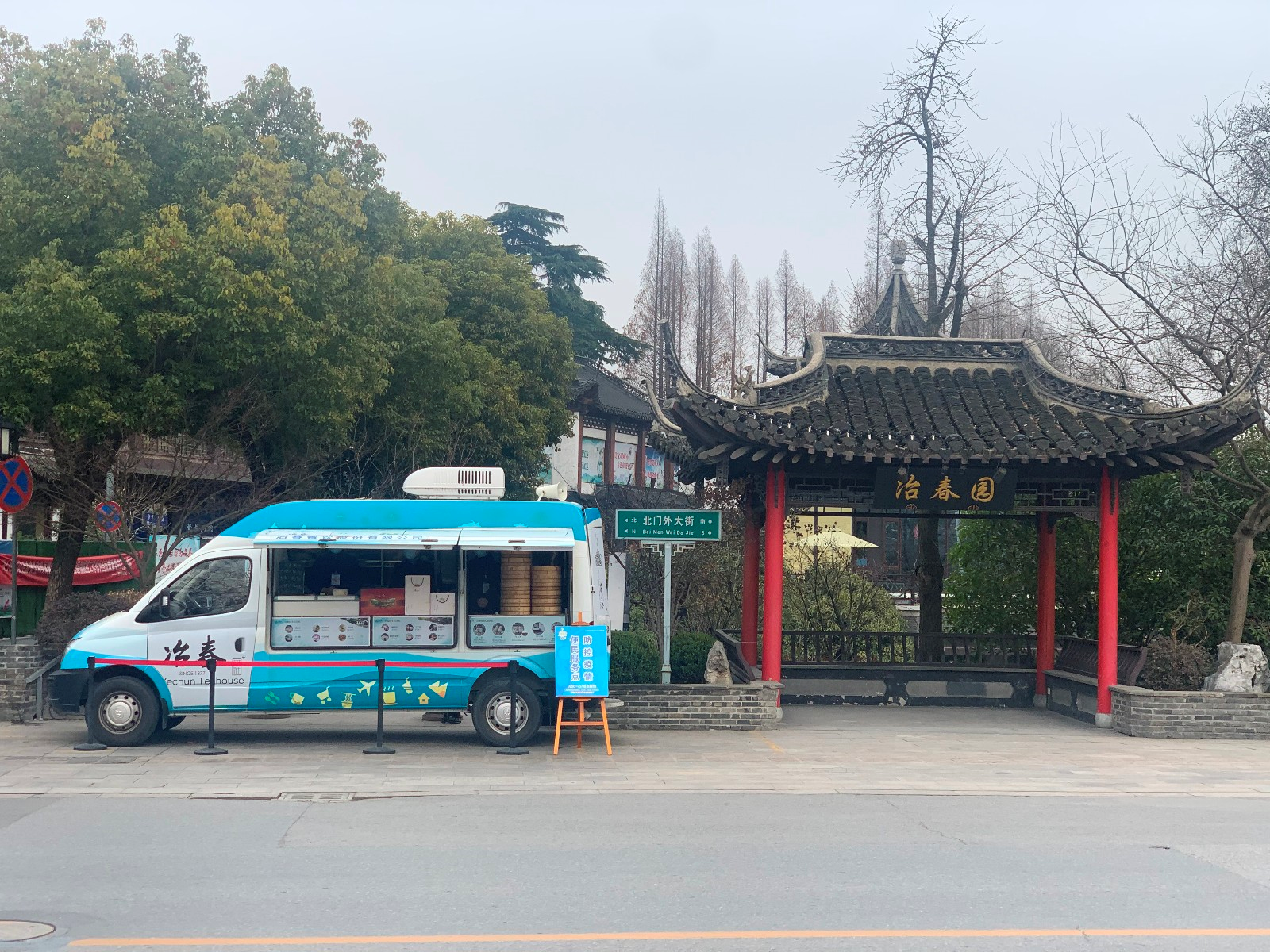 1585208675640194.png image.png