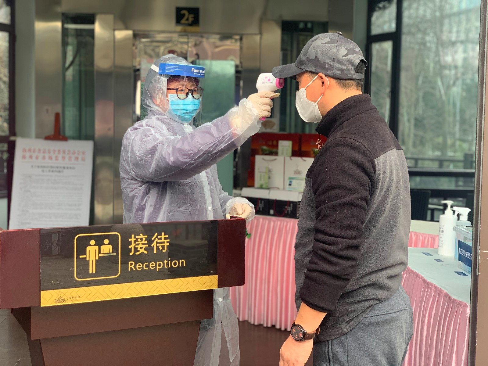 1585208699998719.png image.png