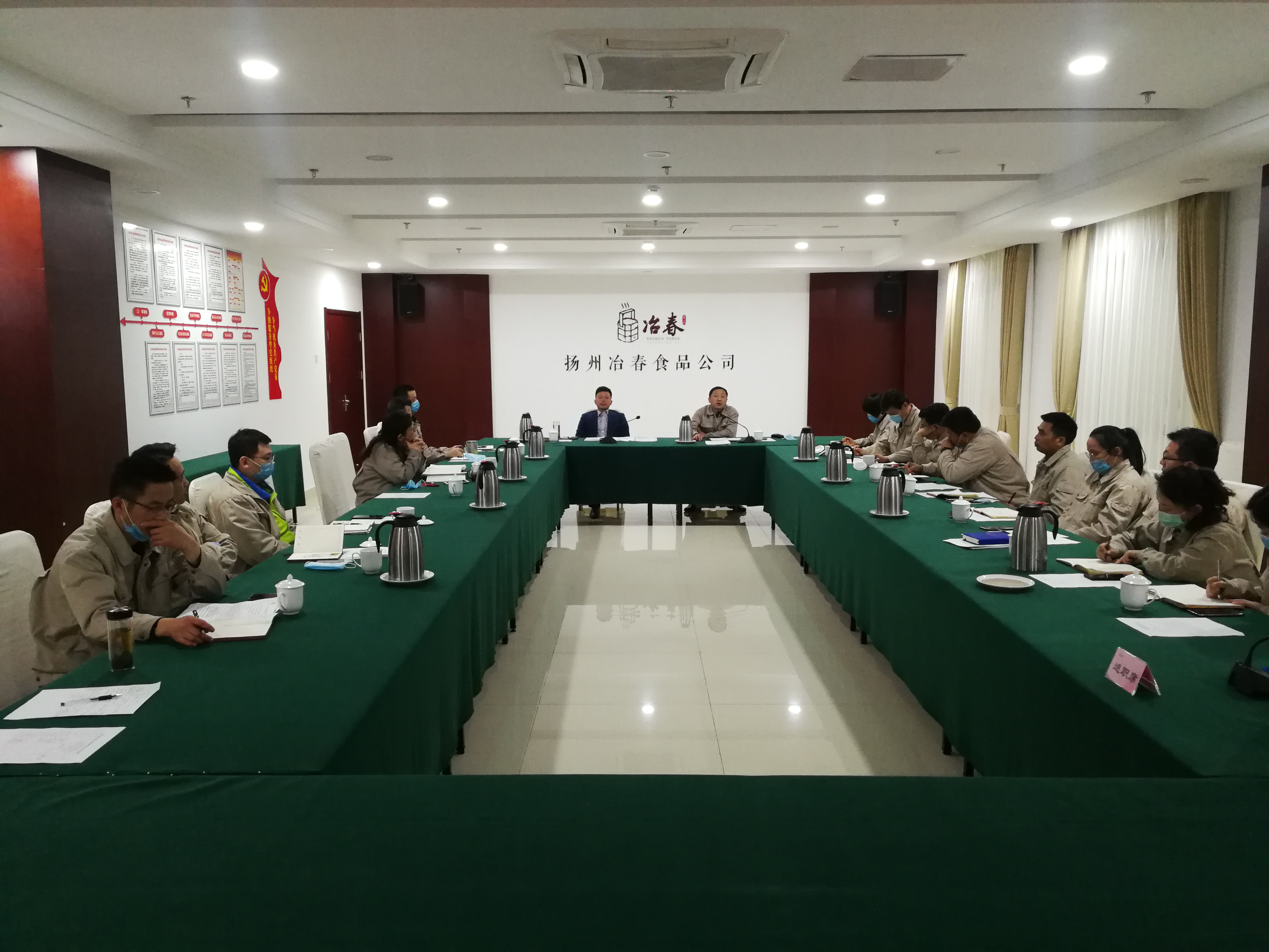 1586857934183236.jpg 673ffc80f4758a6c76b8dd17c1fbd66.jpg