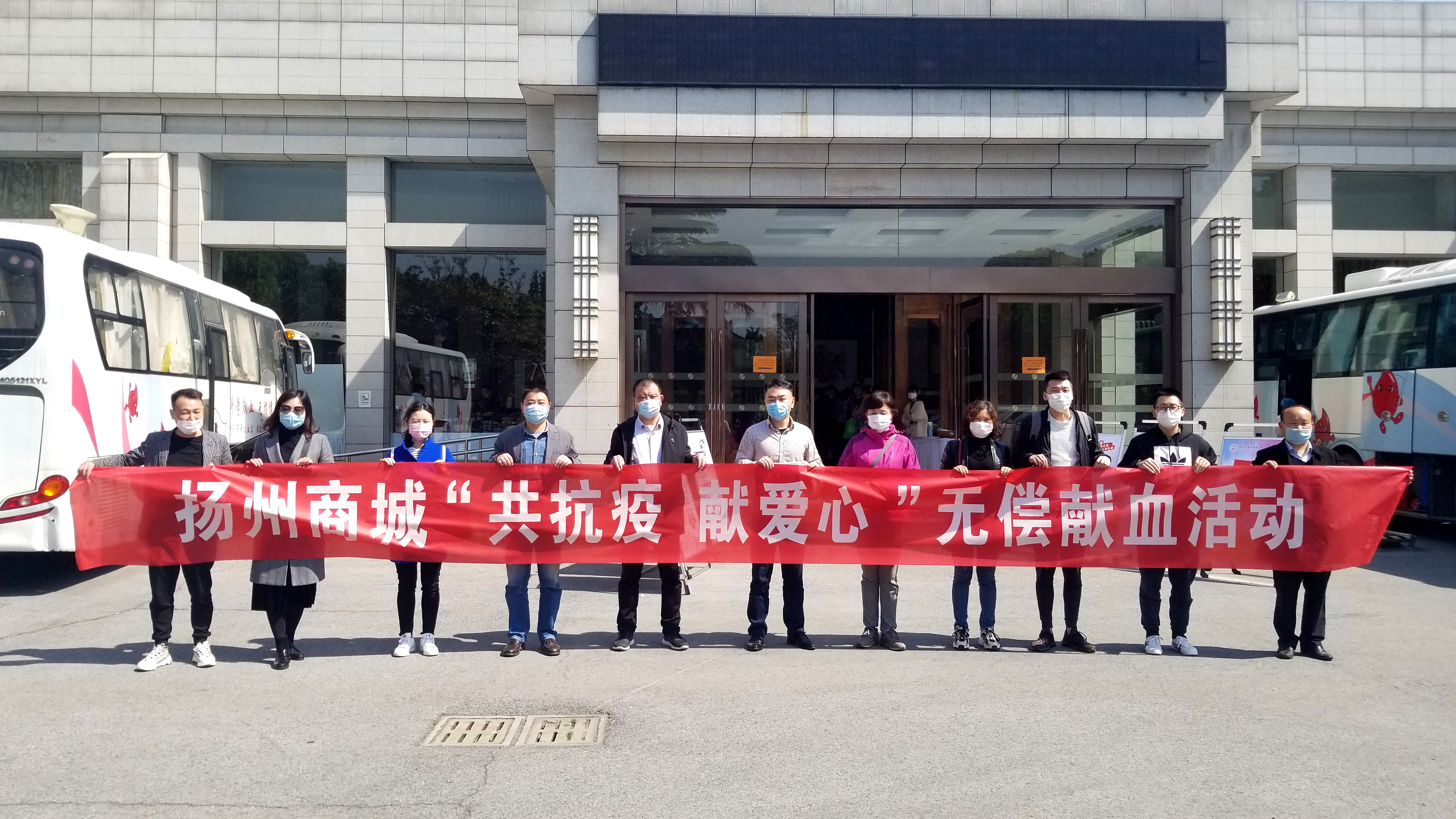 1587950266506426.jpg 4月23日獻(xiàn)血.jpg