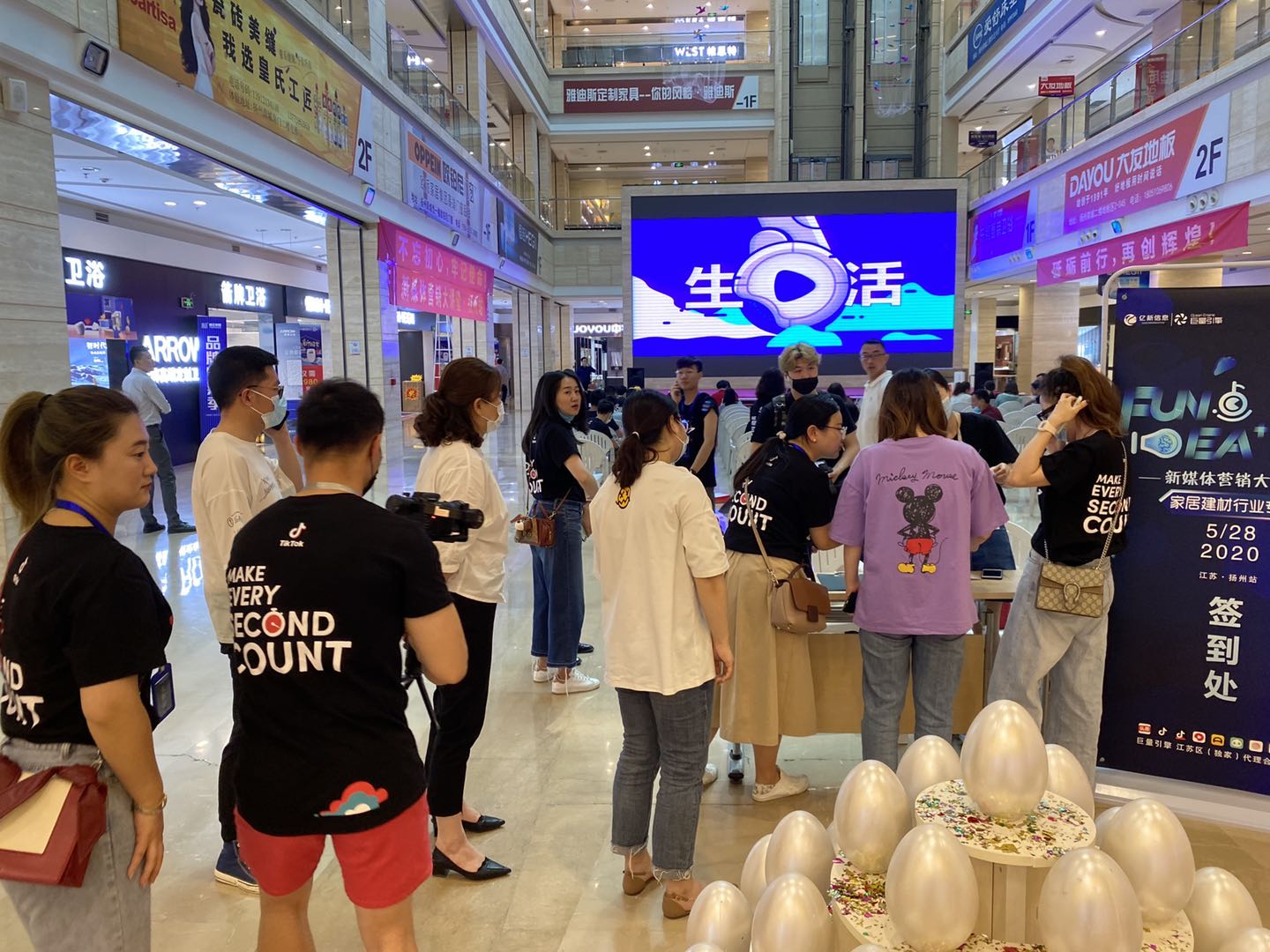 1590982471896858.jpg 微信圖片_20200529104755.jpg