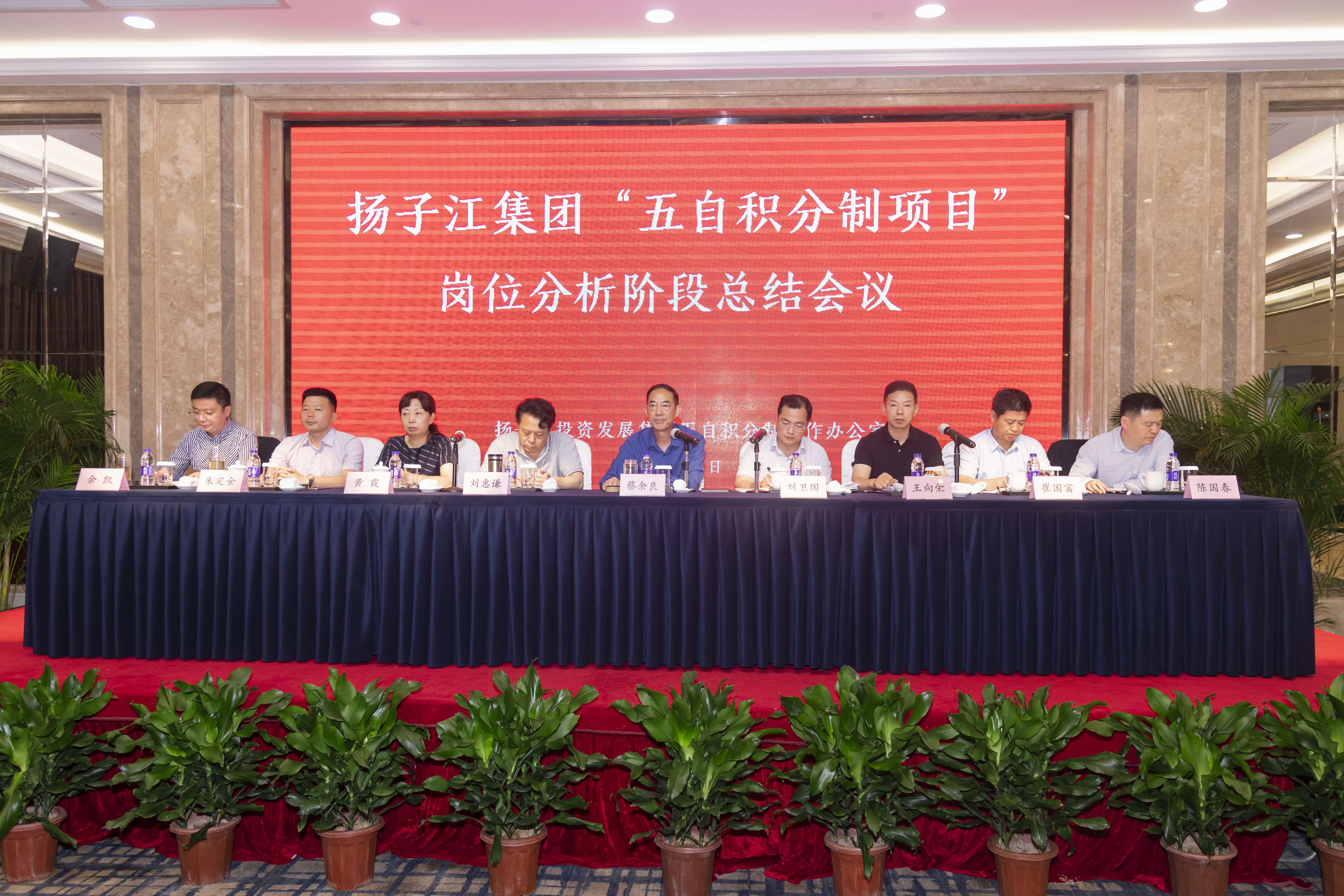 1591175901693351.jpg 微信圖片_2020060317124711.jpg