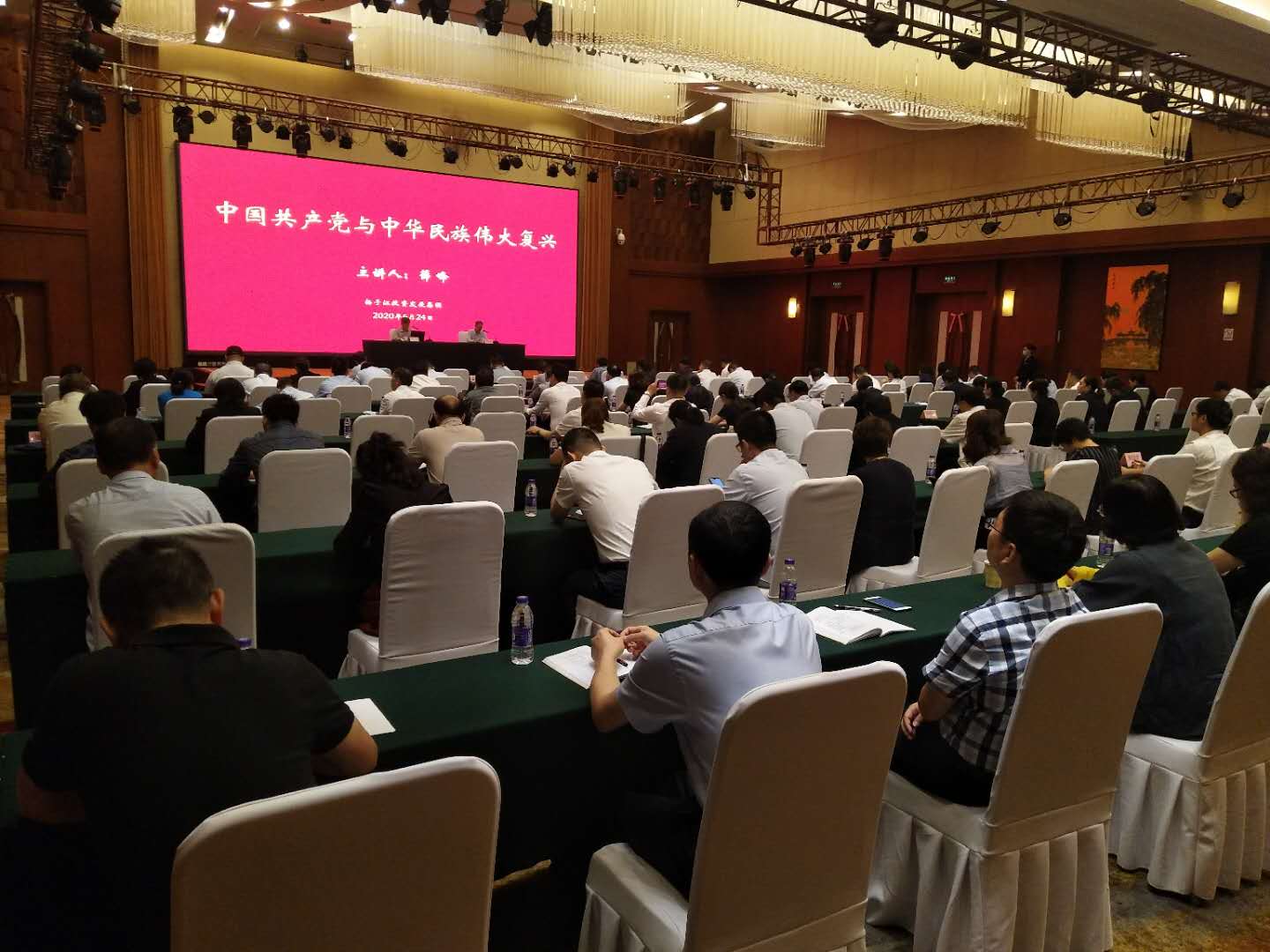 1592981023932255.jpg 微信圖片_20200624114200.jpg