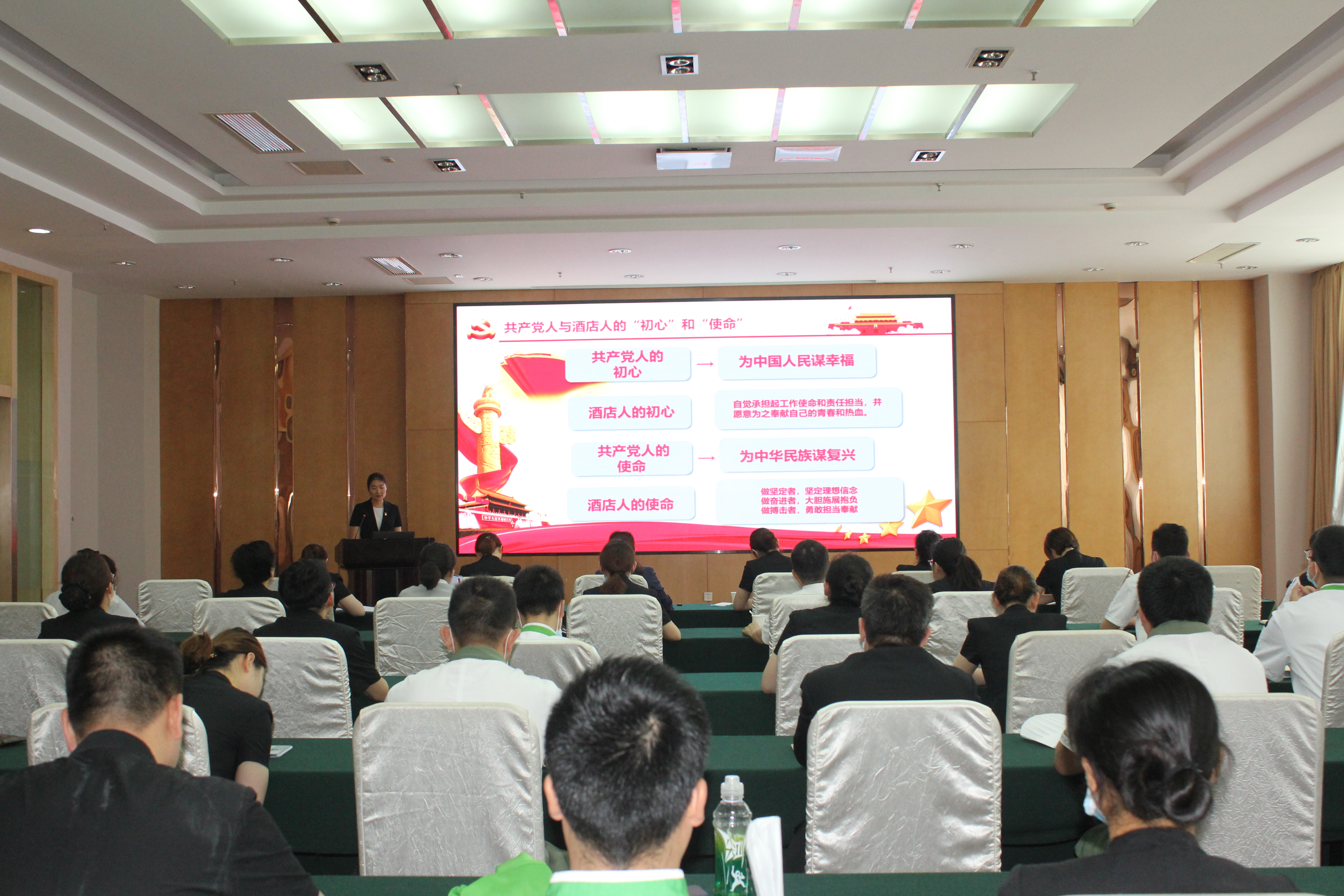 1593677580657028.jpg 我是黨課主講人圖片.jpg