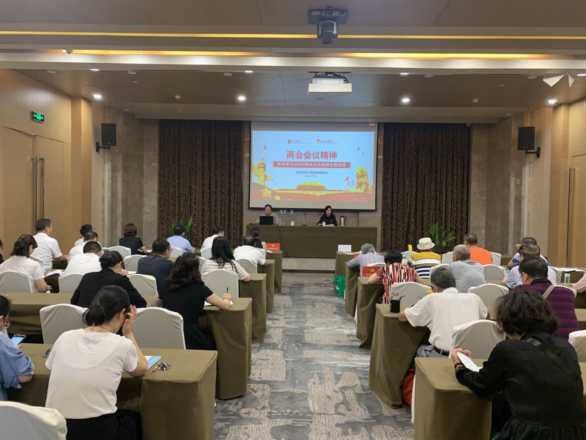 1594605606592635.jpg QQ圖片20200713095737.jpg