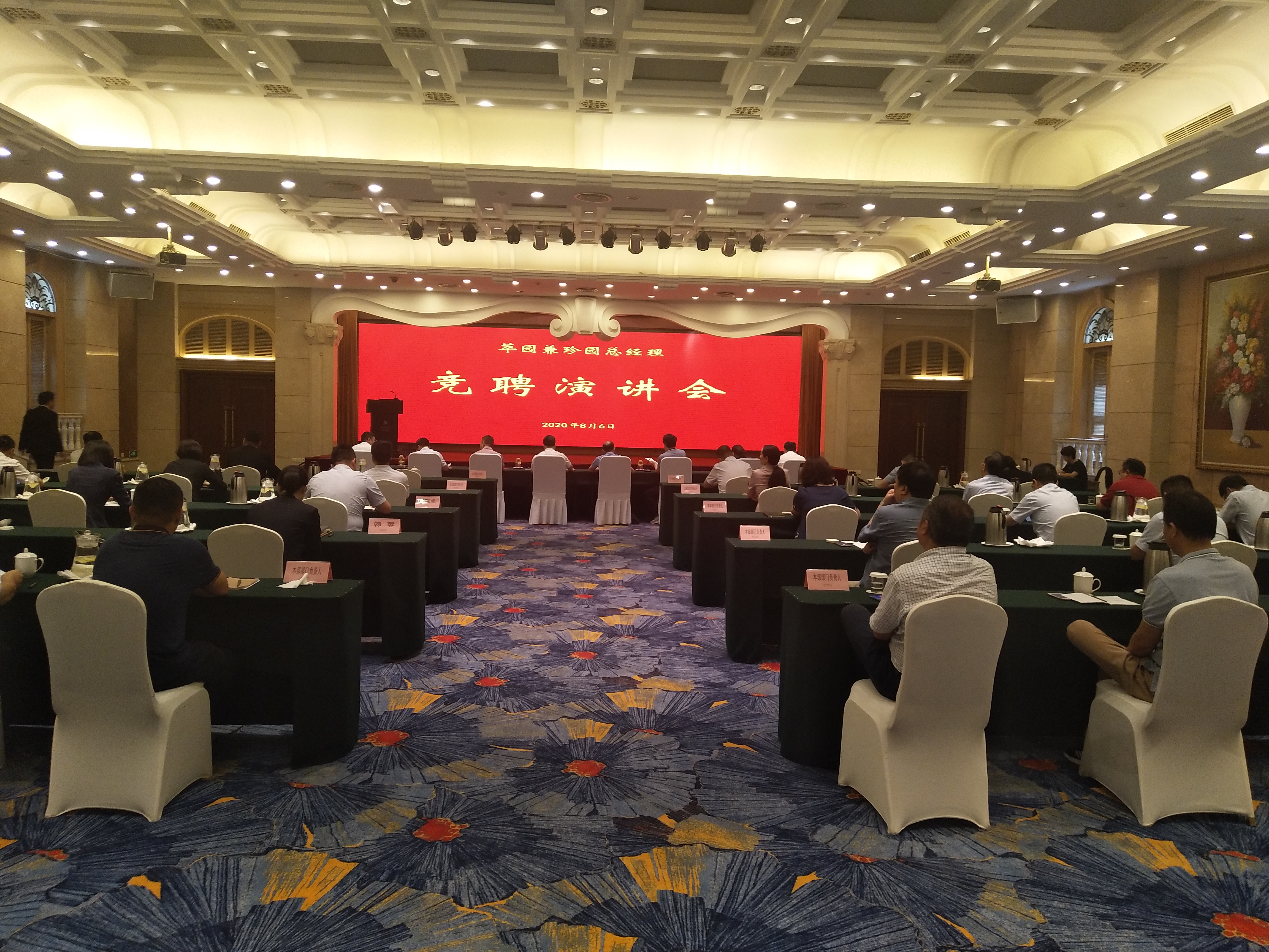 1597113383584732.jpg 微信圖片_20200811103236.jpg