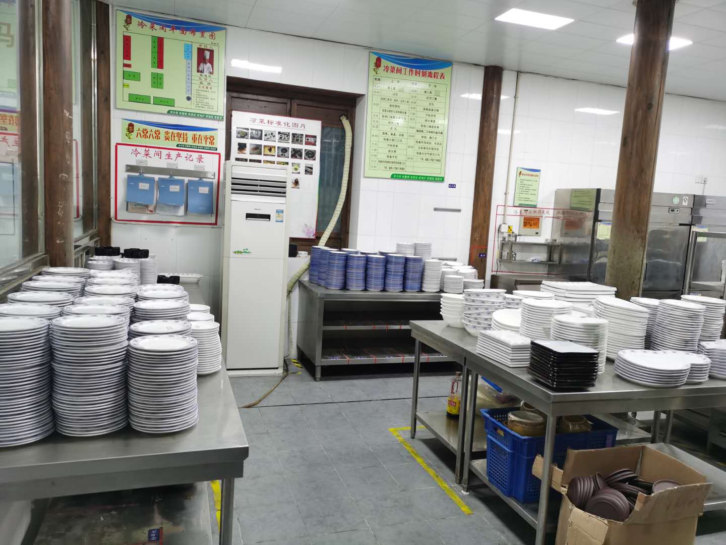 1599709603161046.jpg 盤點(diǎn)8.jpg