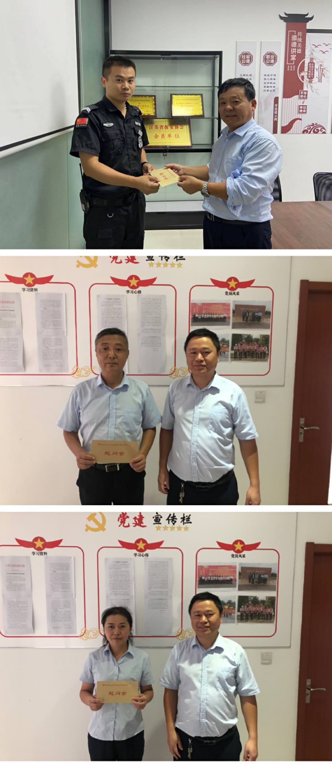 1601005889335884.jpg 8ed8552aa9eab1ca61a9f48a96e77c9.jpg