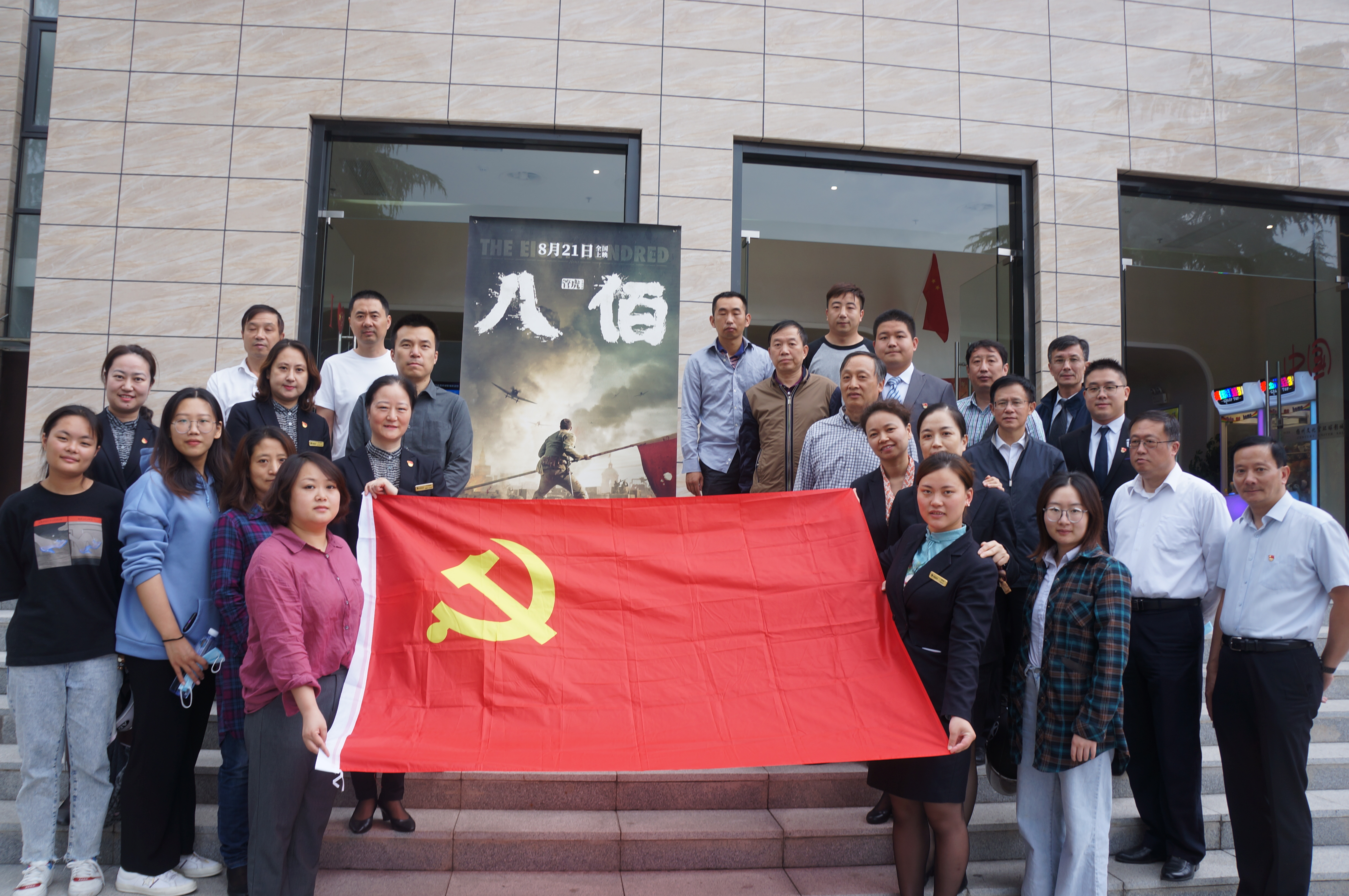 1601192886371960.jpg be677ac036199bc2b3087e371ad653f.jpg