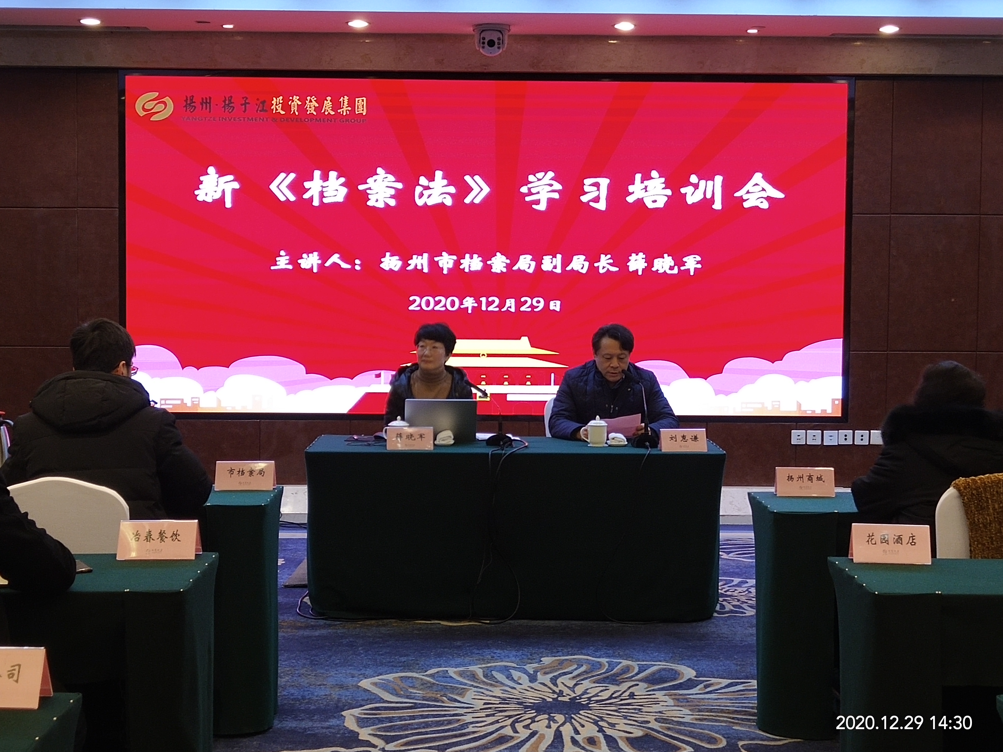 1609299890877462.jpg 09157A44B4D62C2C47680E4E9FB660B7.jpg