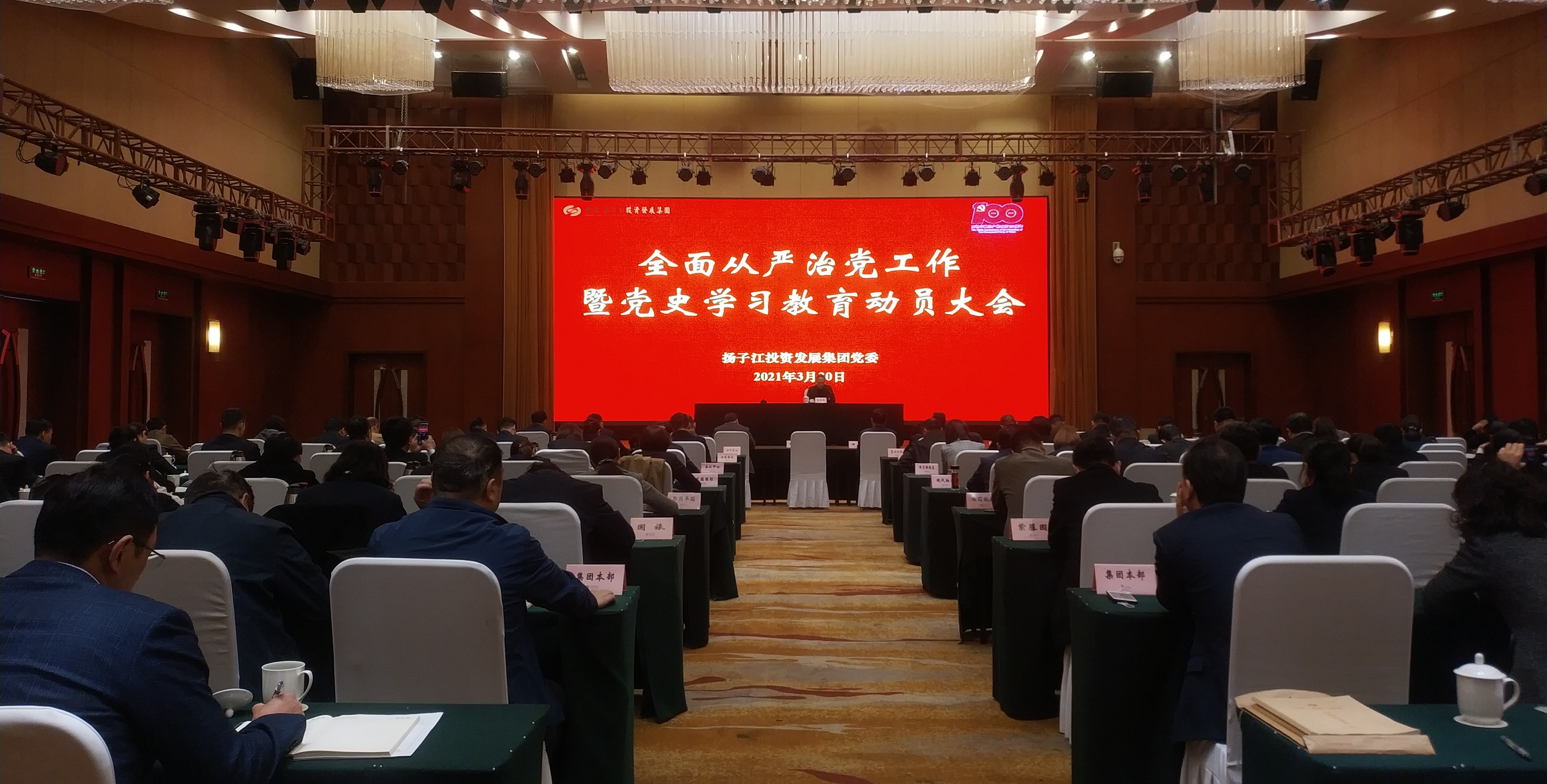 1617184249200471.jpg 微信圖片_20210331174719.jpg