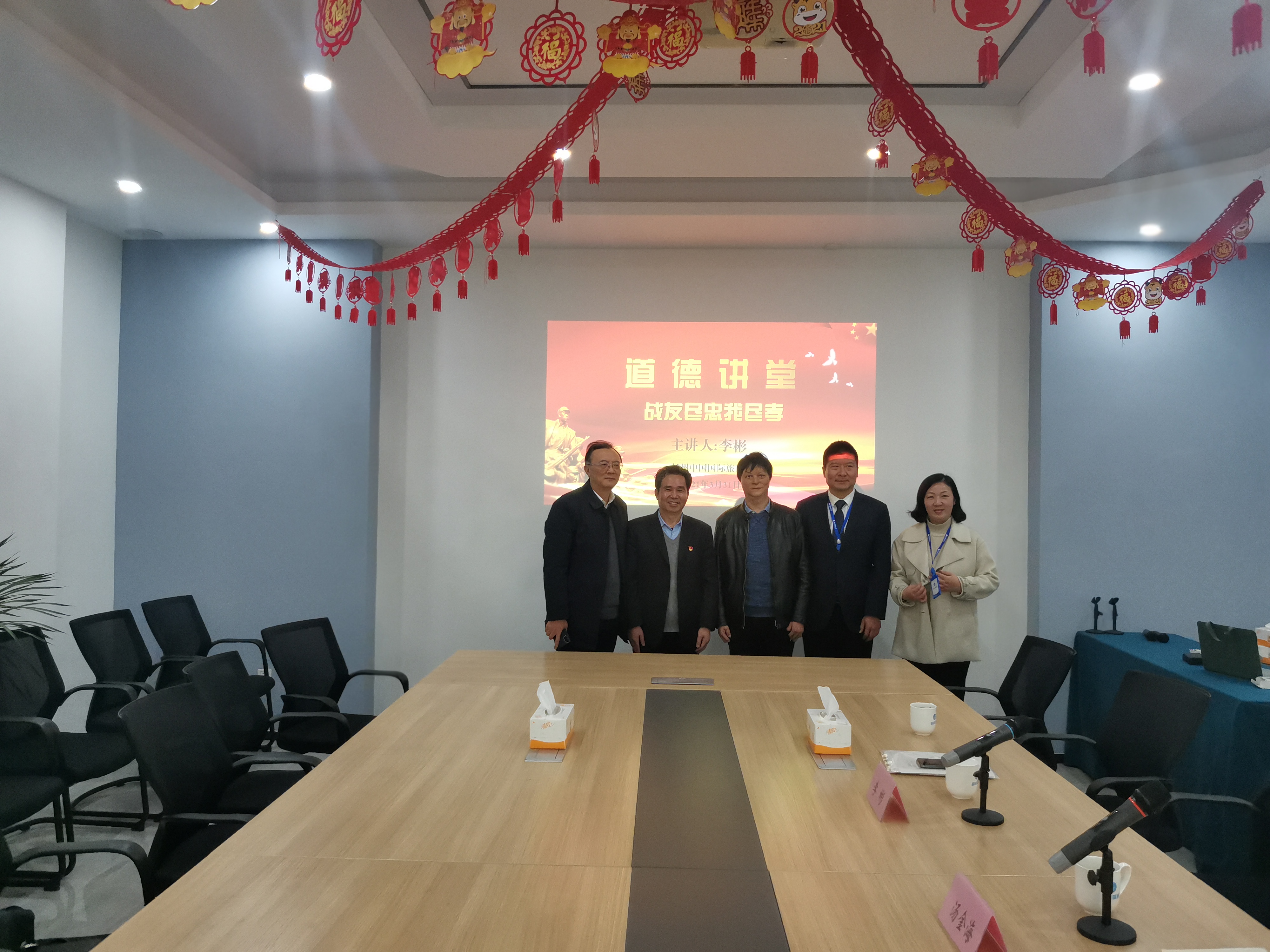 1617271861409825.jpg 4C97854BF4DB8FE30C92B7C34EB129CA.jpg