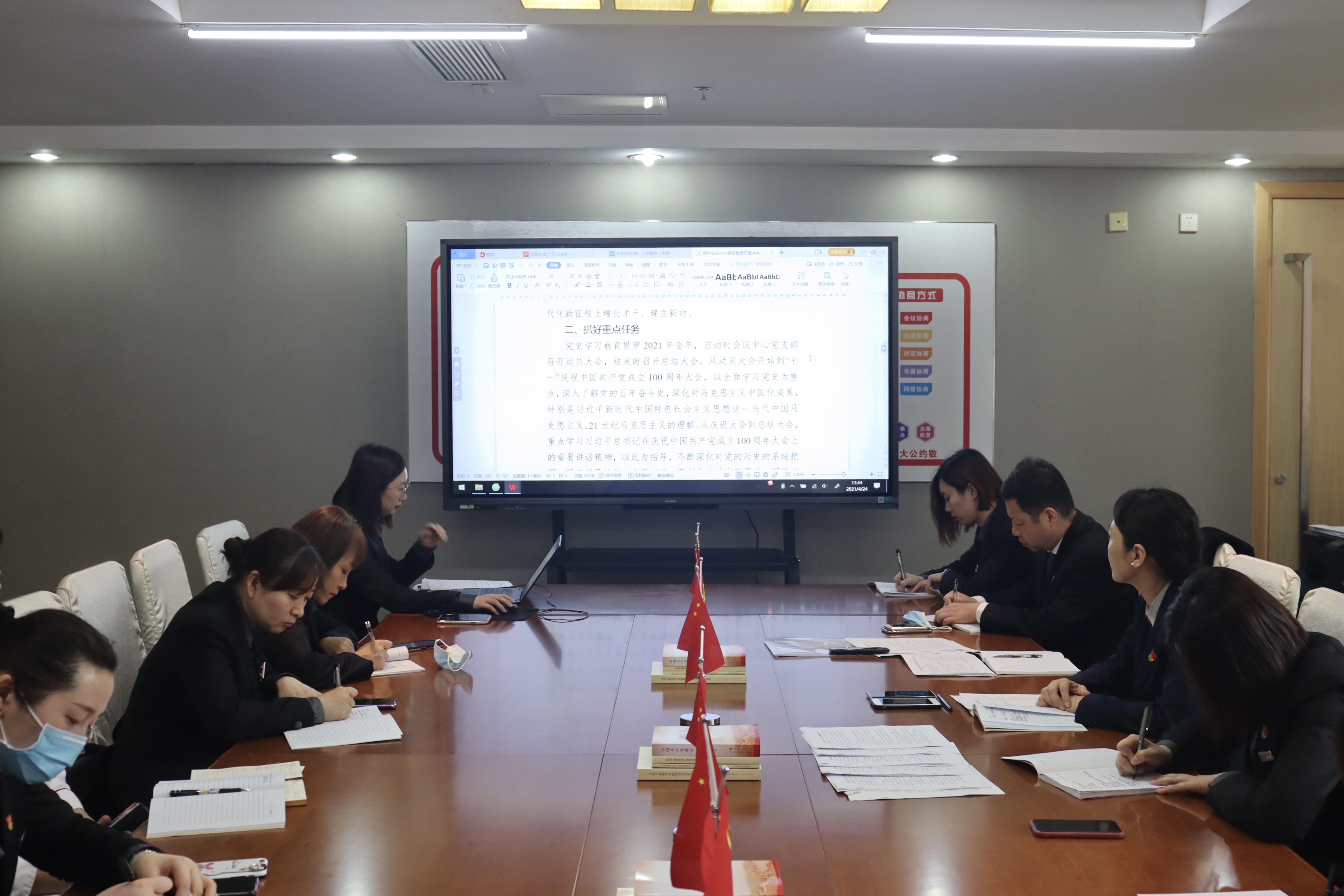 1619256141708319.jpg 7025a3becc1097fdc9d7deb81080ef4.jpg