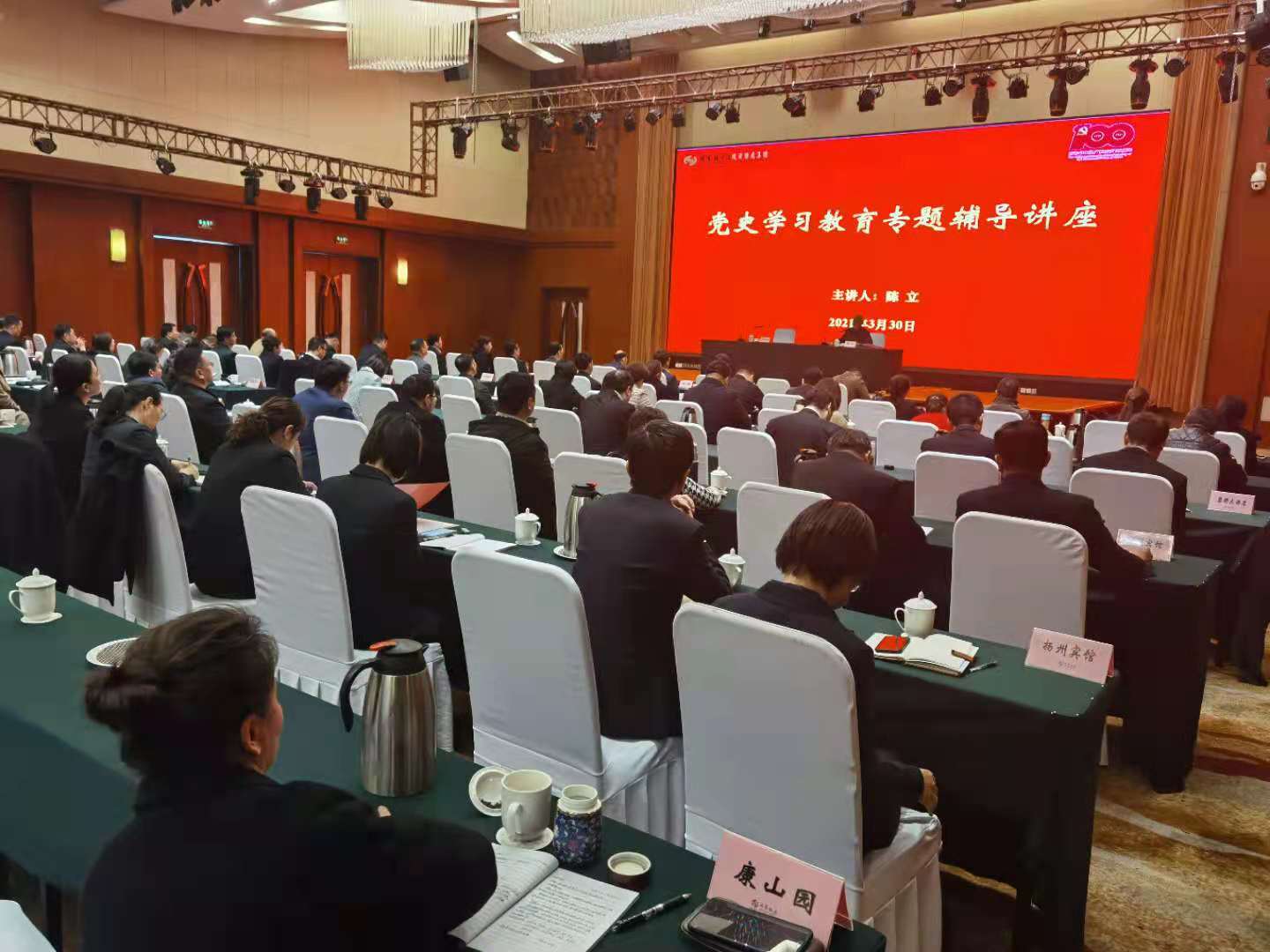 1619359668867789.jpg 微信圖片_20210425220351.jpg