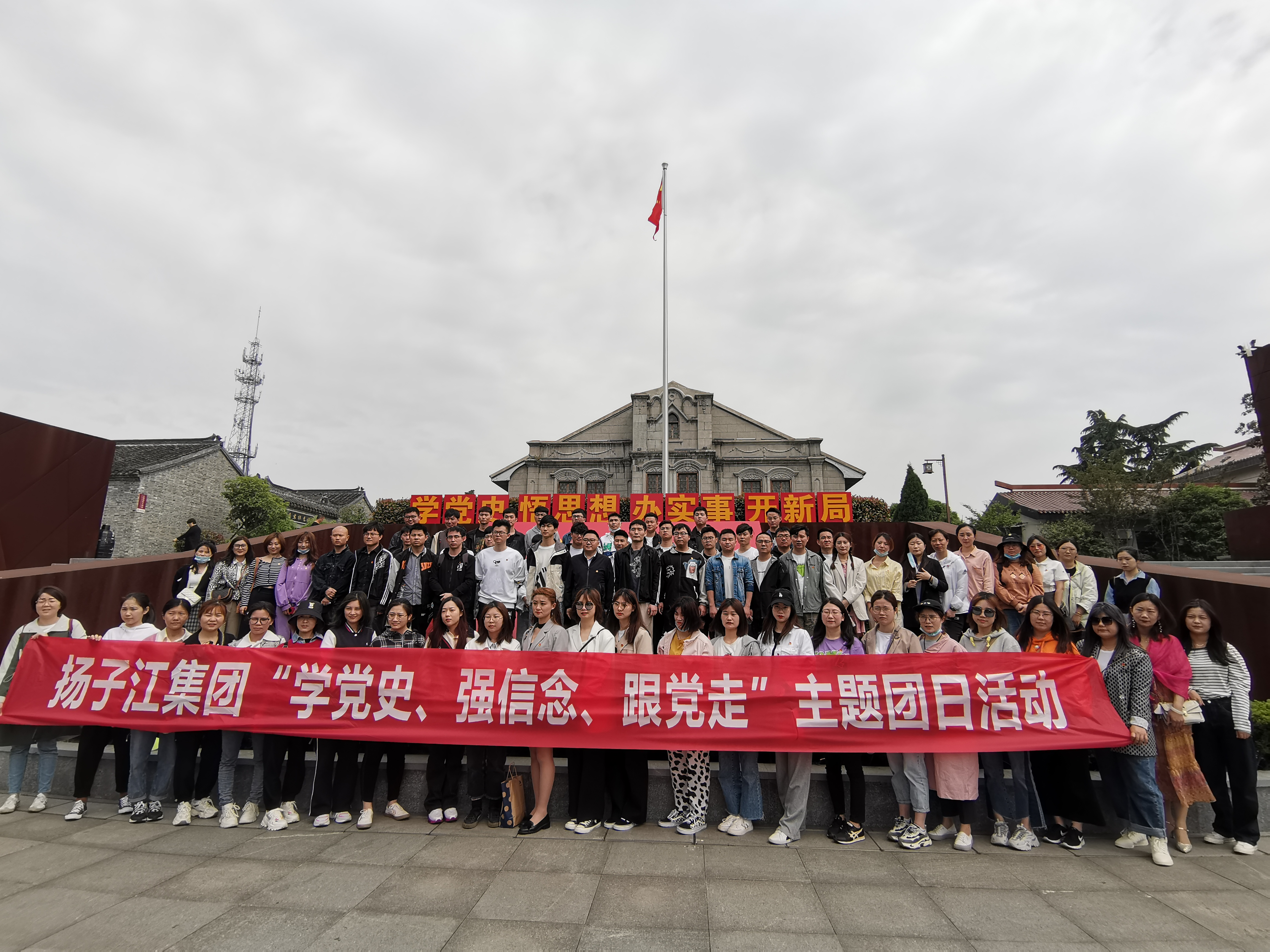 1620290572772003.jpg 微信圖片_20210506164106.jpg