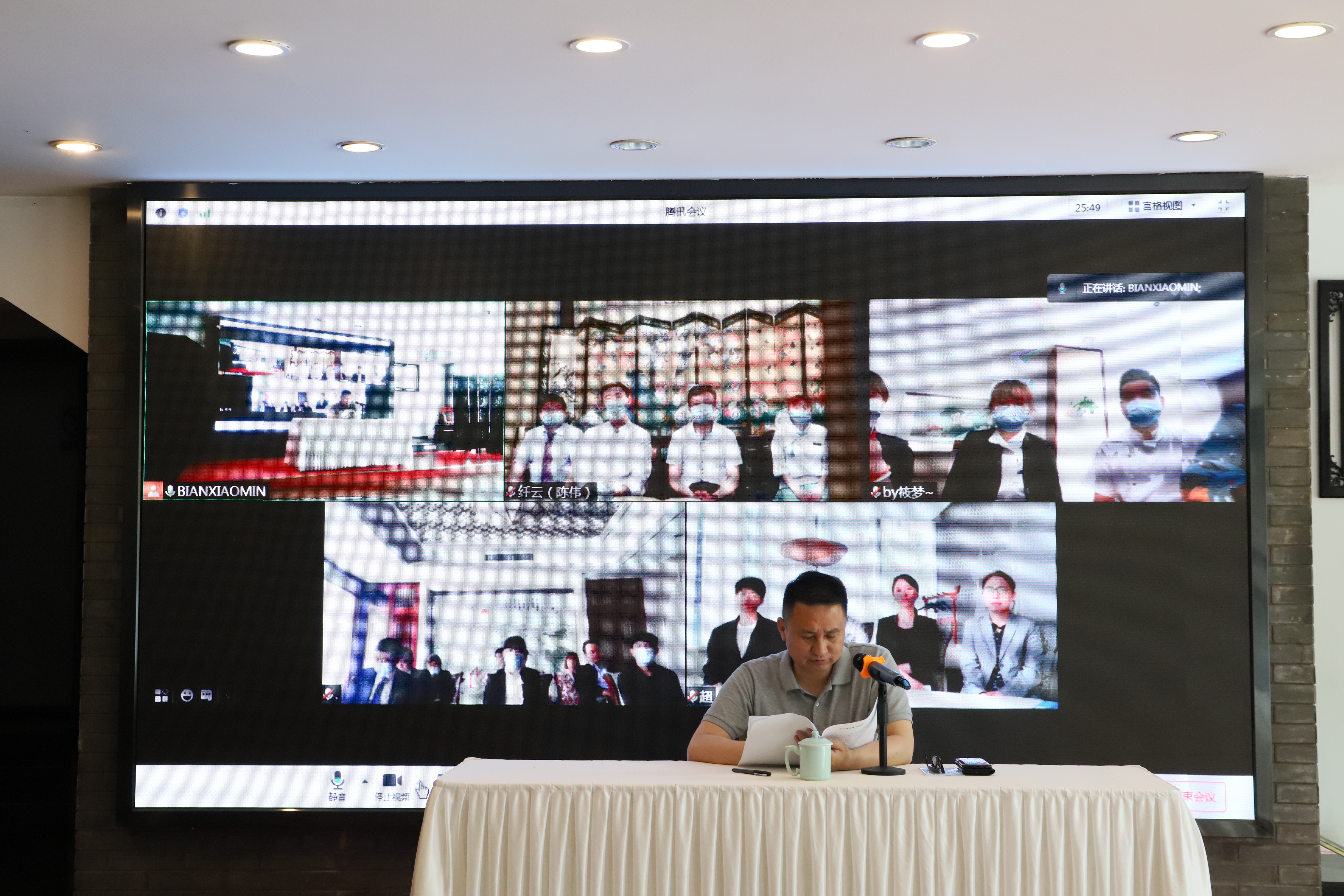 1620744903901641.jpg 微信圖片_20210510175652.jpg