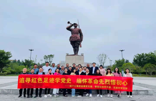 1621321306975710.jpg 1621309388(1).jpg