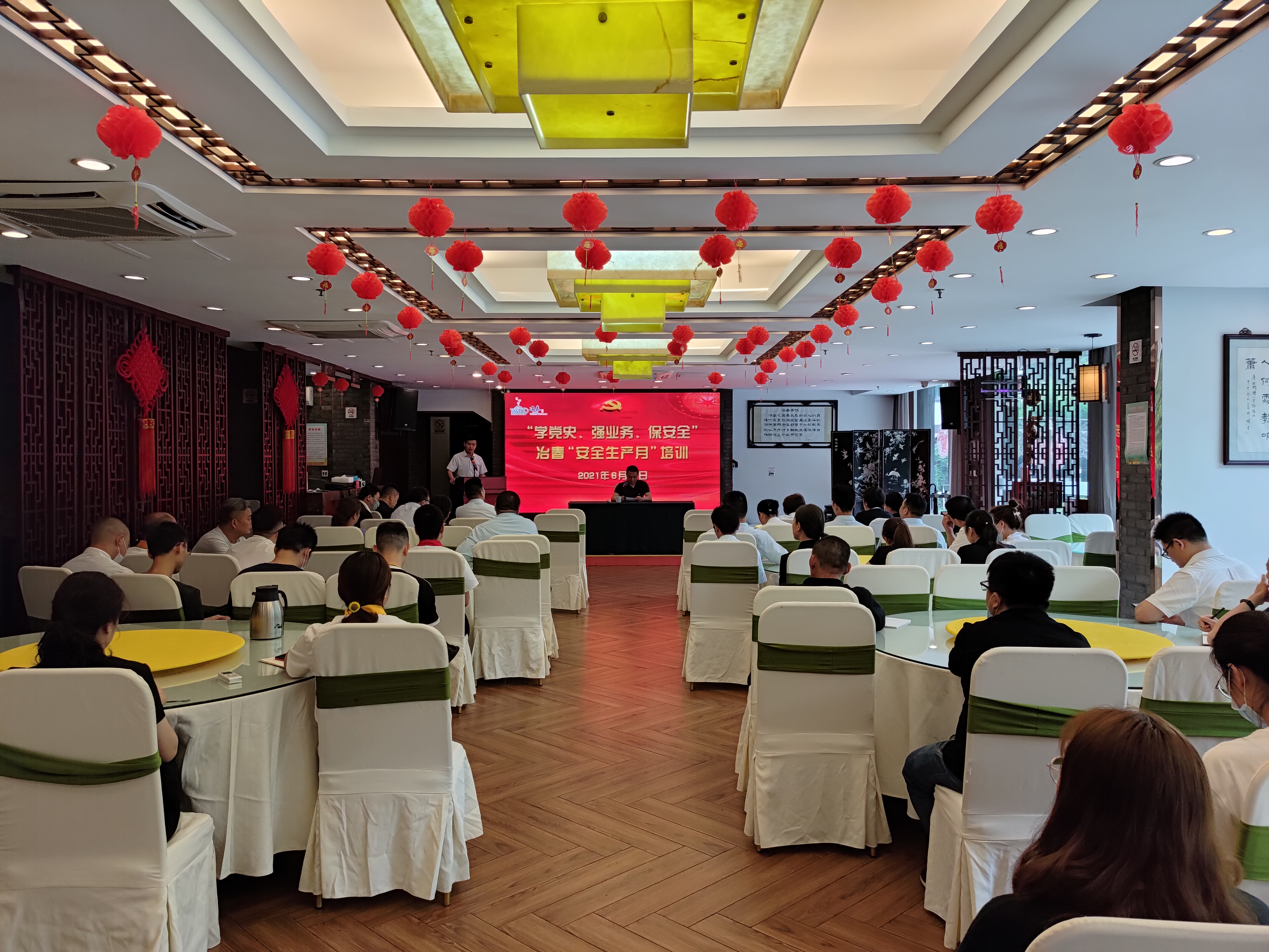 1624005471918655.jpg 微信圖片_20210618085343.jpg