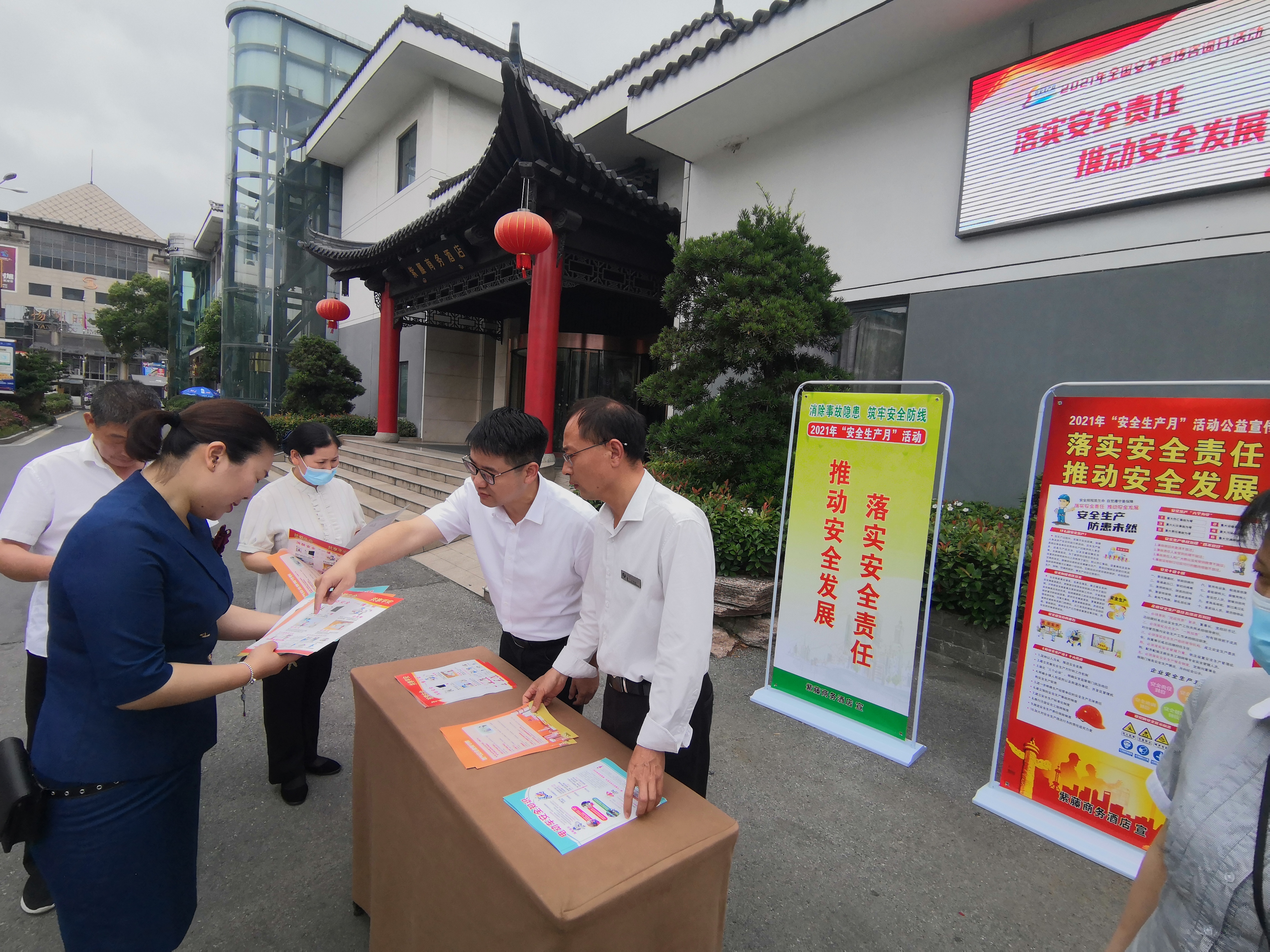 1624250119239527.jpg 1.jpg