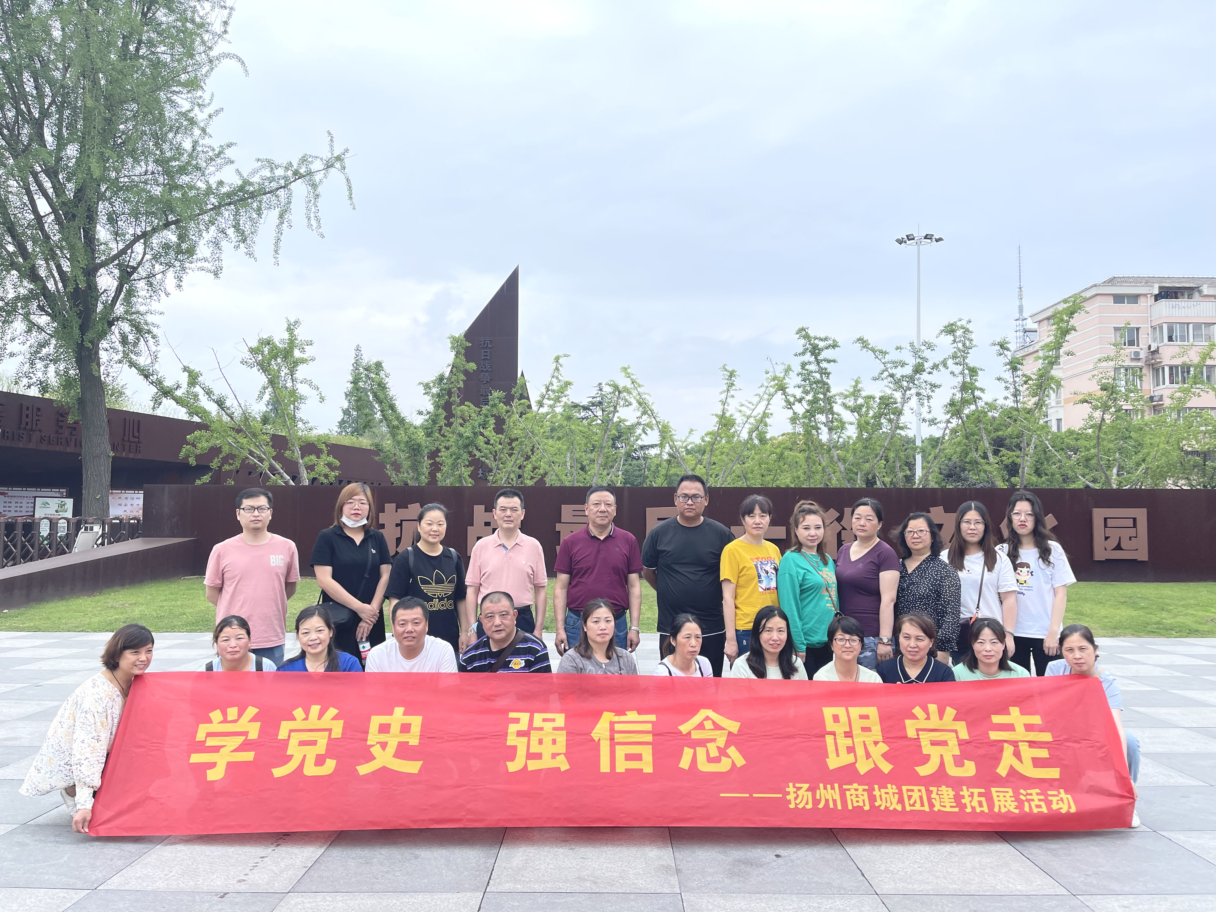 1624261396446303.jpg 微信圖片_20210621090006.jpg