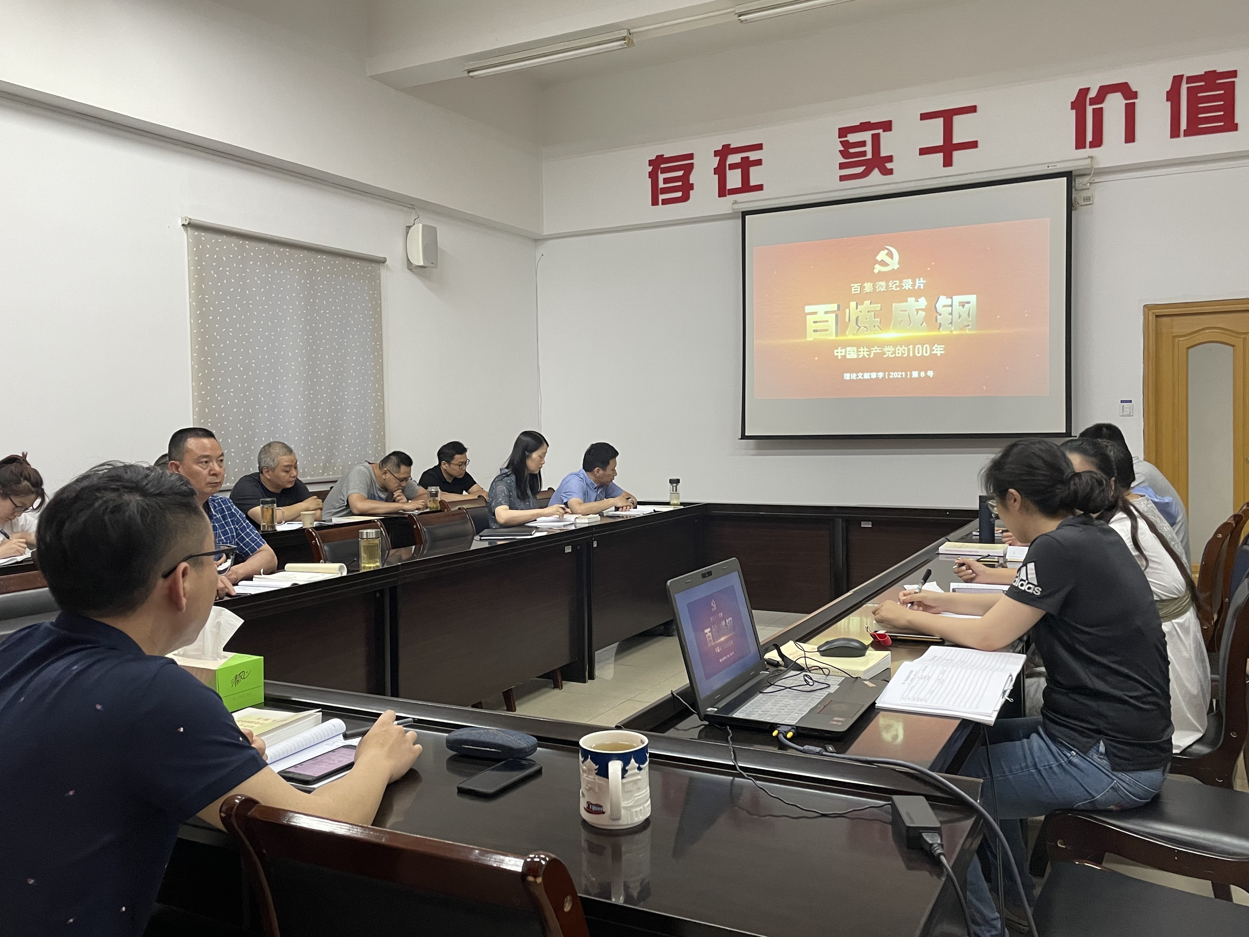 1624869408108558.jpg 活動一.jpg