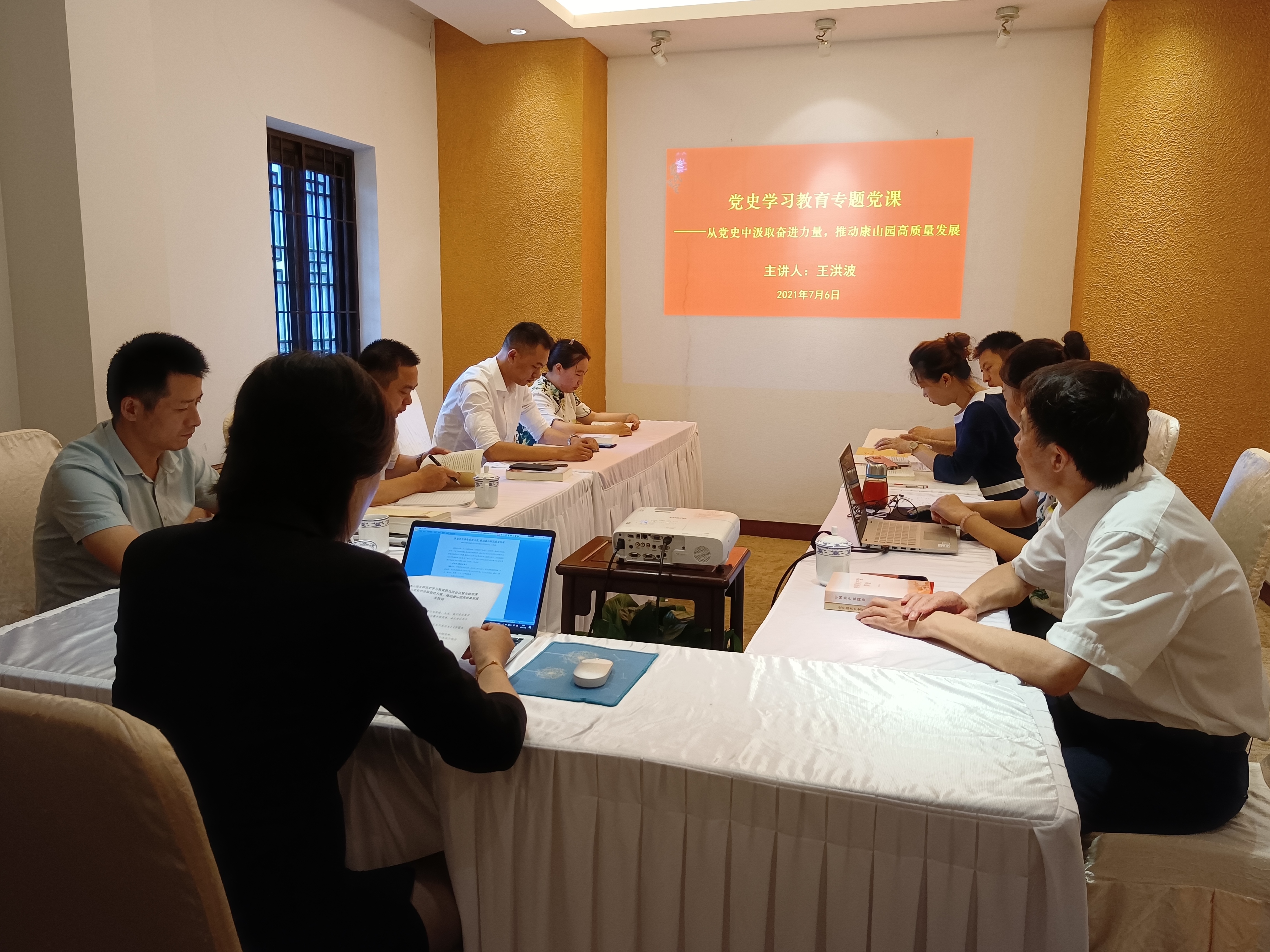 1625559064214401.jpg 1.jpg