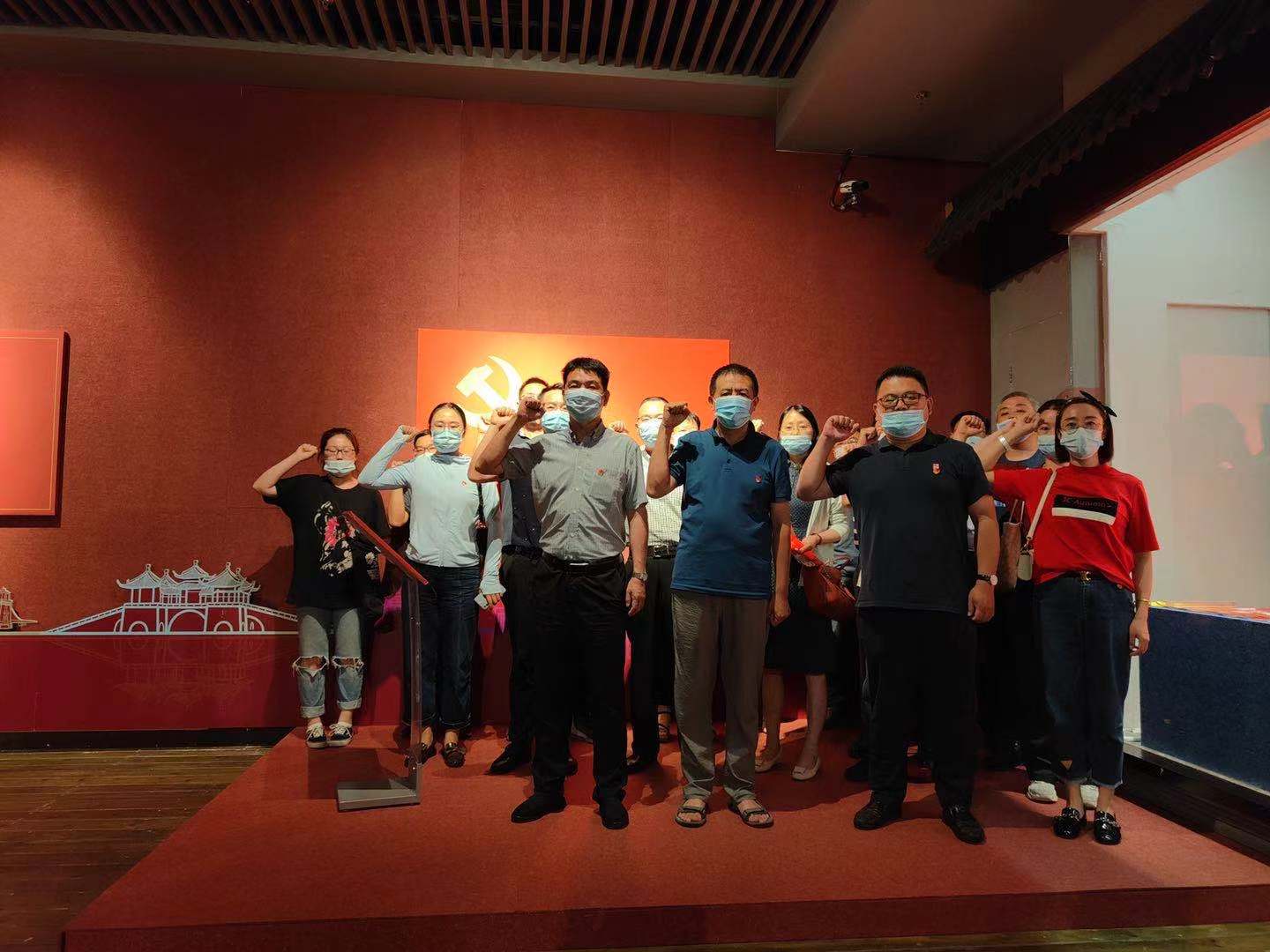 1625824427477642.jpg 宣誓.jpg