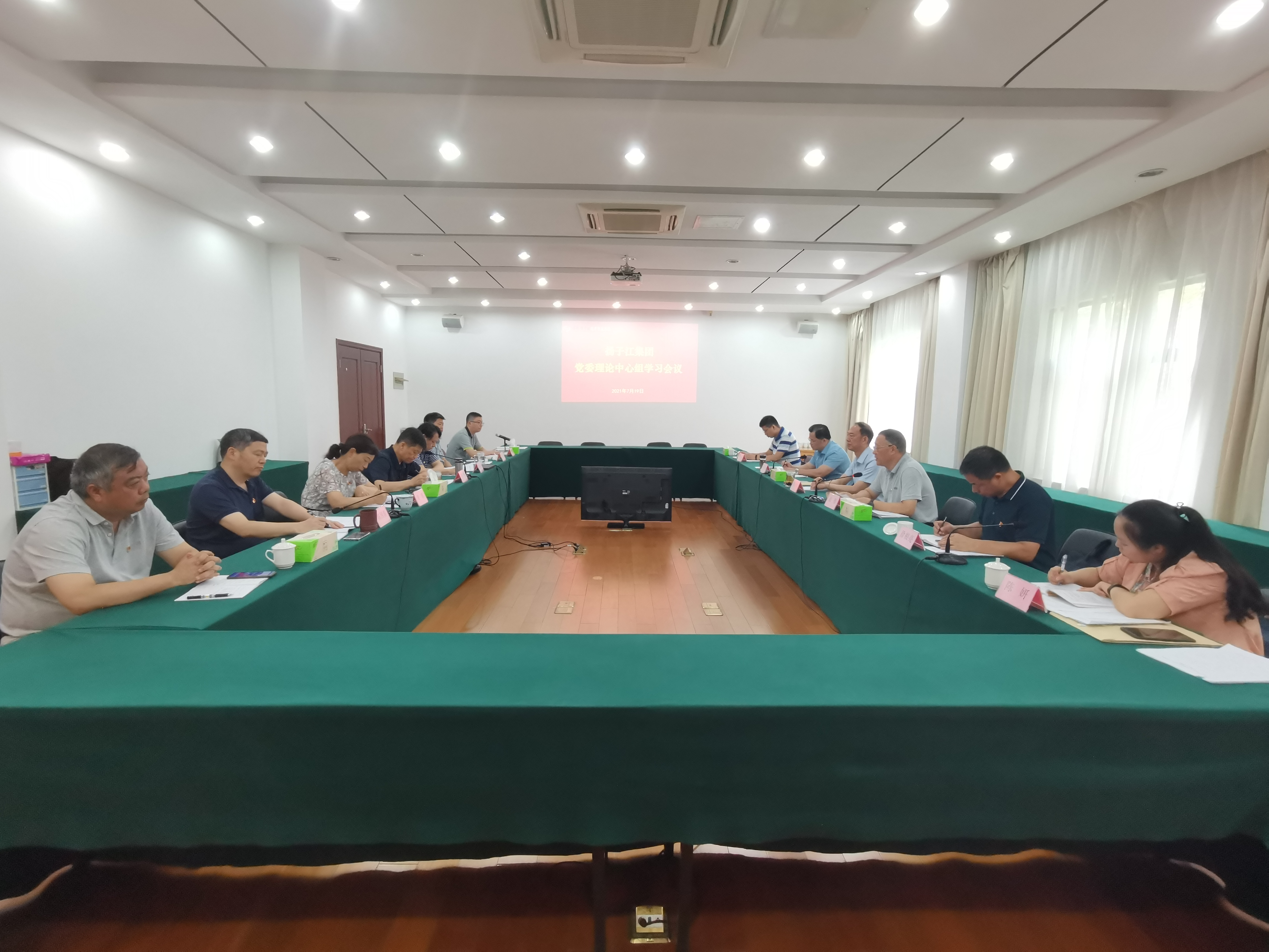 1626694981698070.jpg 微信圖片_20210719193759.jpg