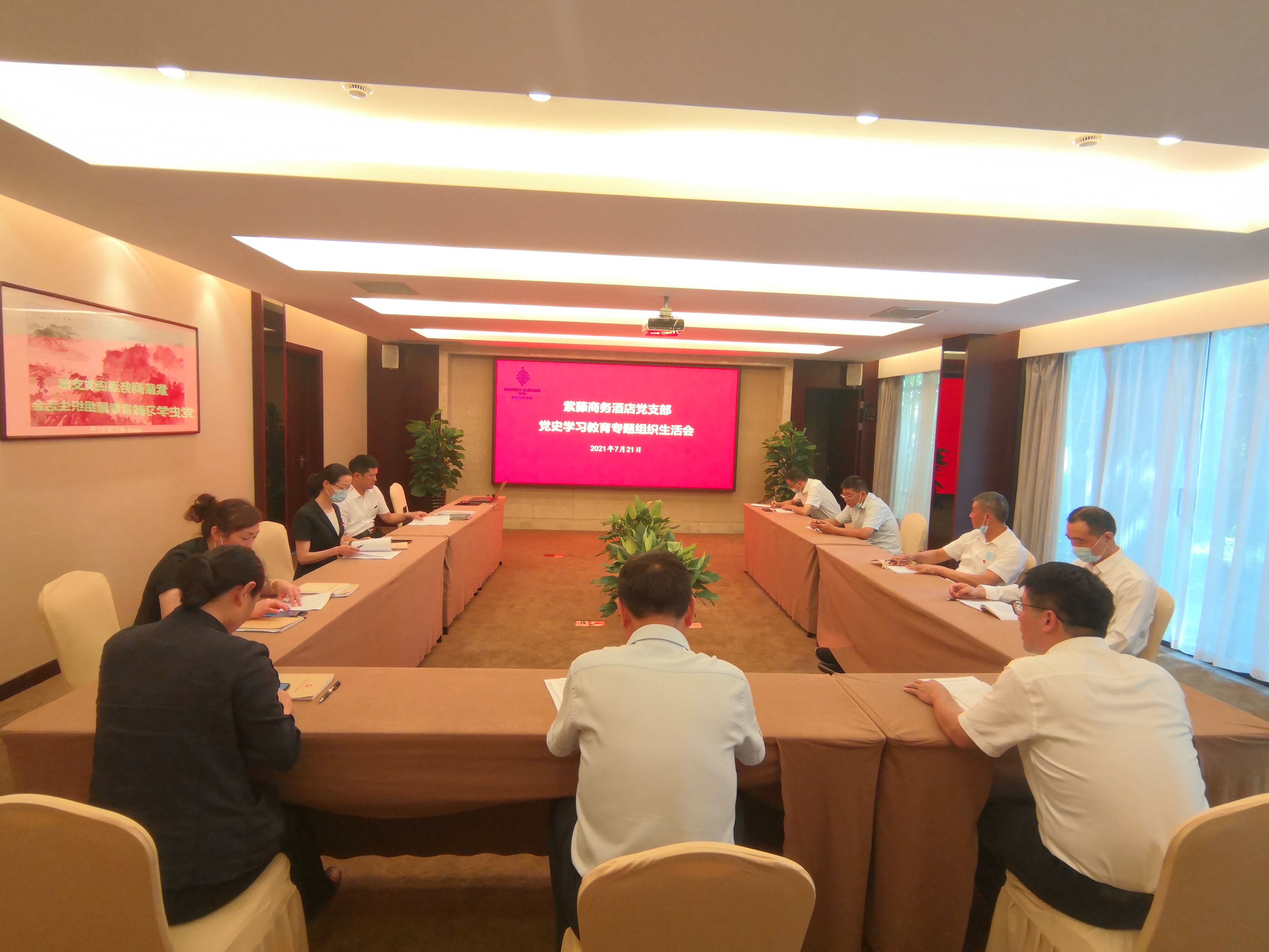 1626938430232880.jpg 微信圖片_202107220928124.jpg