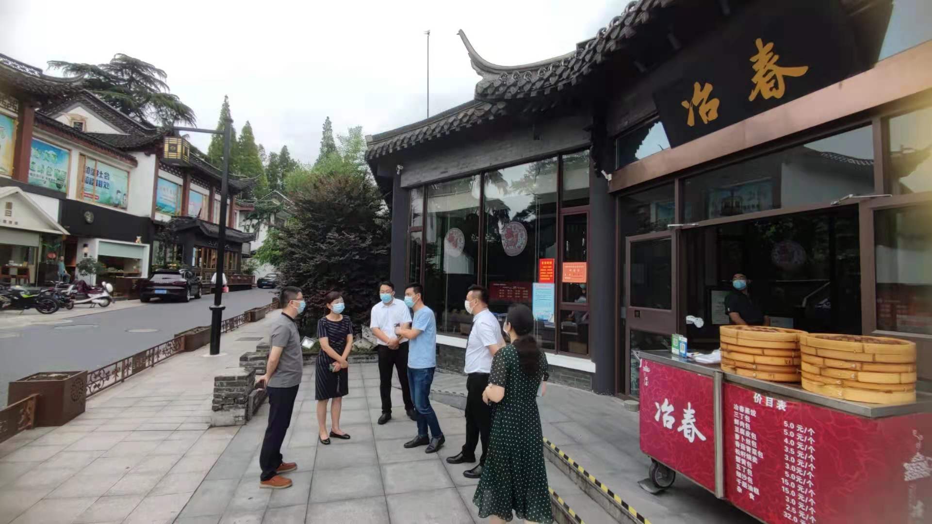 1627634398320417.jpg 1.jpg