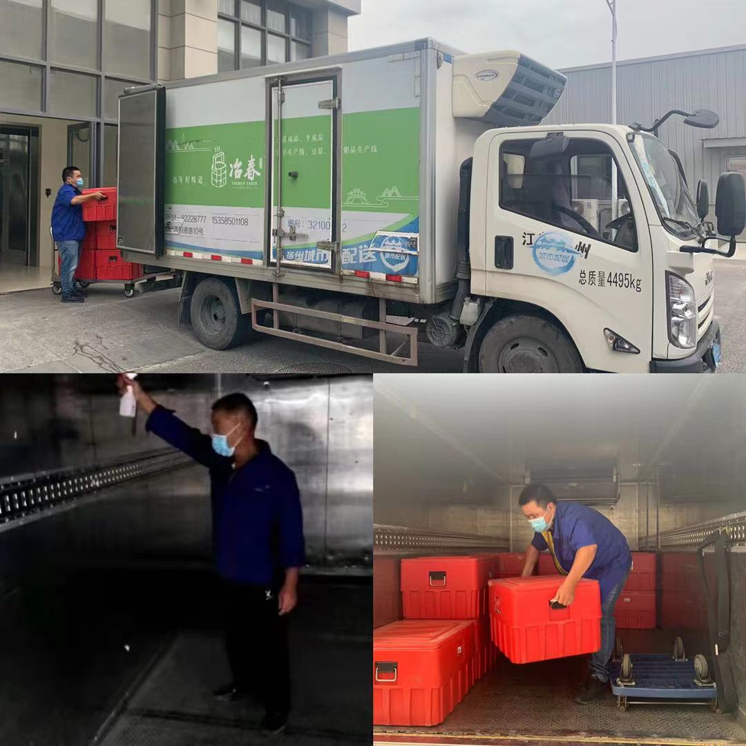 1627988159252590.jpg 微信圖片_202108031819209.jpg