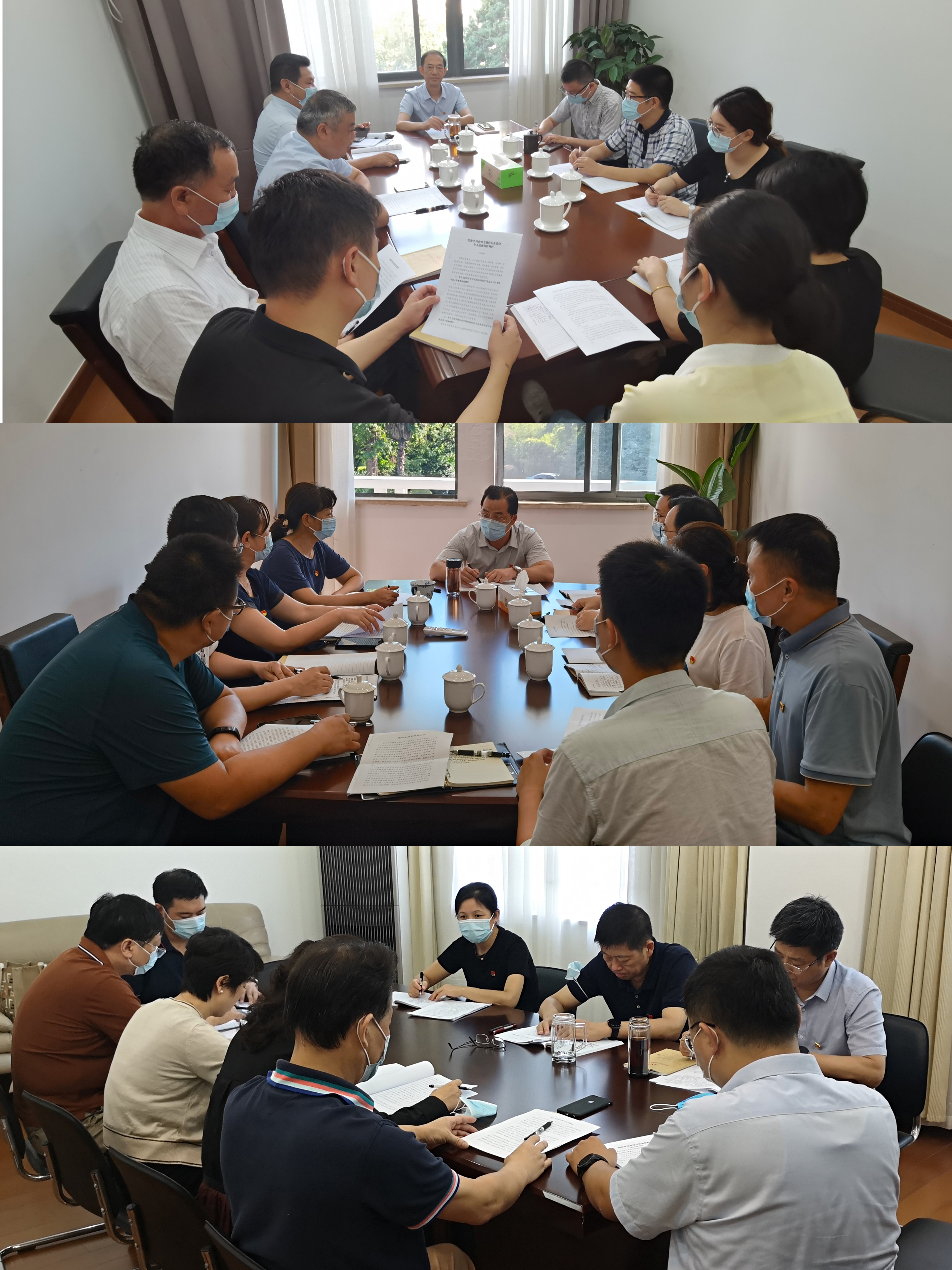 1632654513397834.jpg 微信圖片_20210926190746.jpg