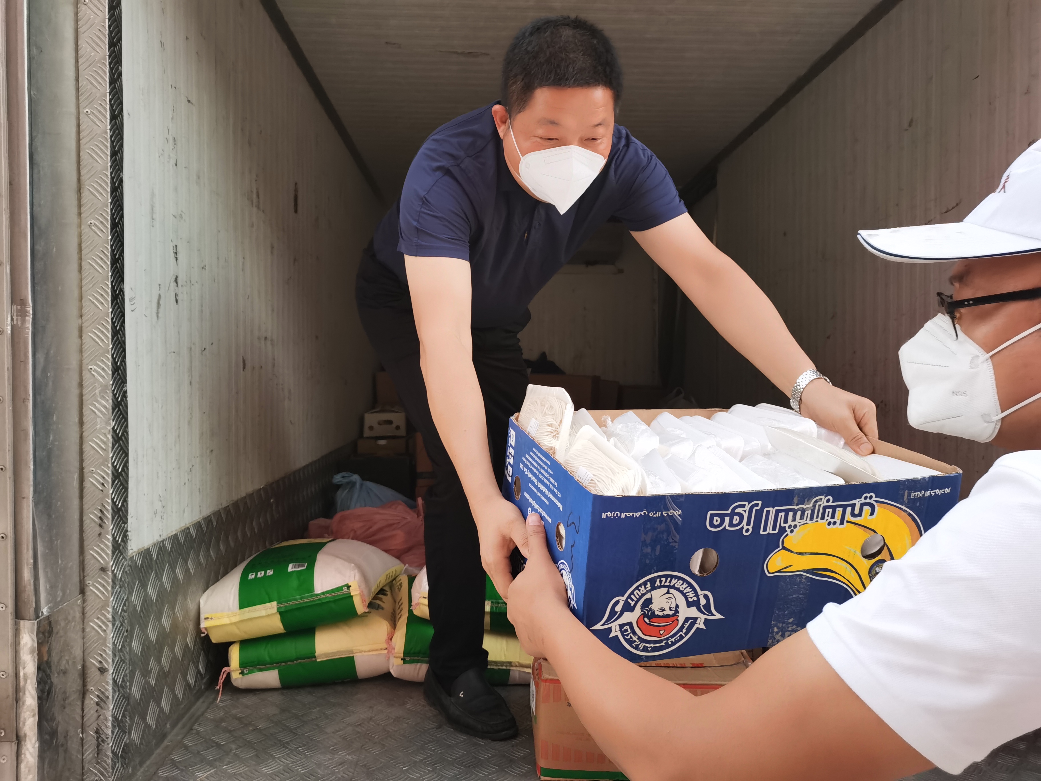 1632984714518844.jpg 微信圖片_20210930100641.jpg