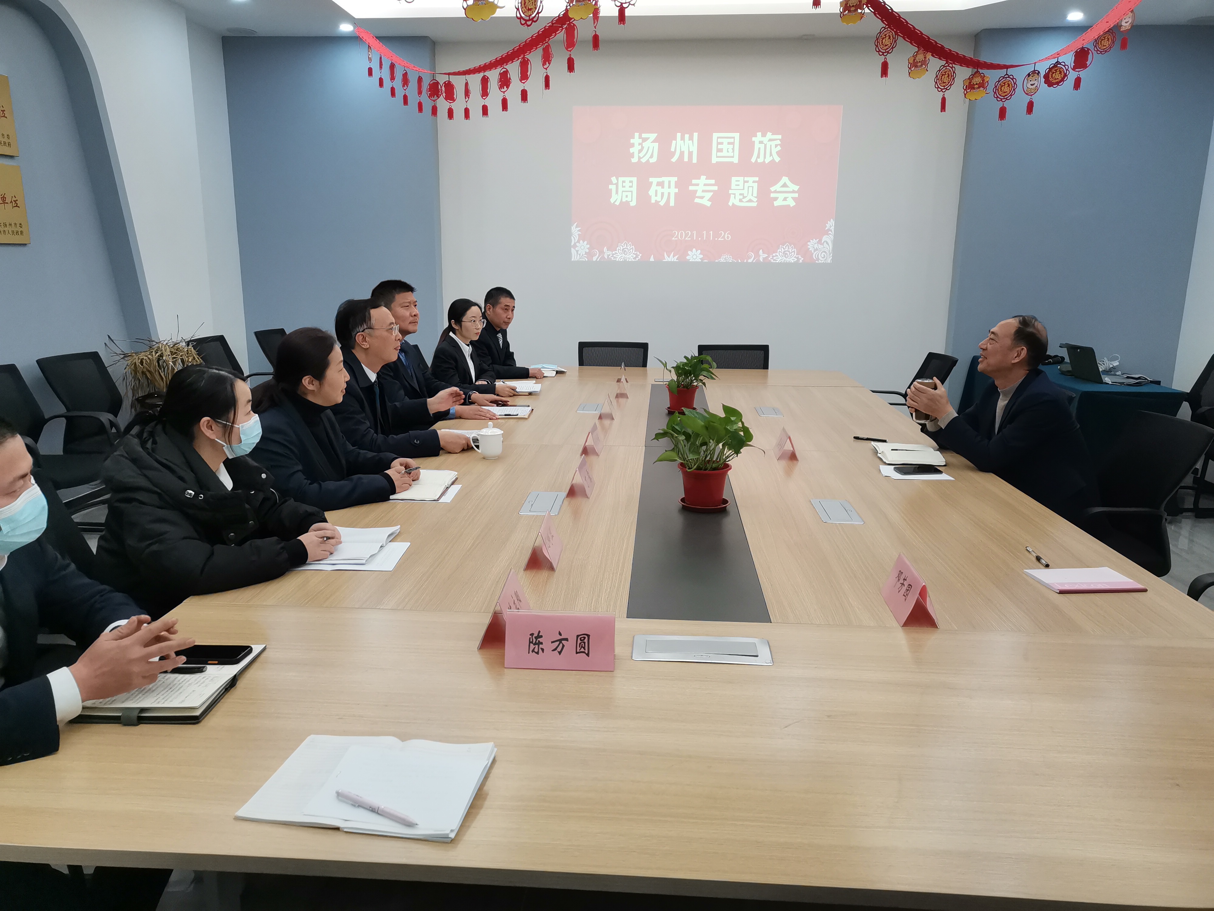 1638173917619709.jpg 3c13dc6d938eed58b0f51192779ca8e.jpg