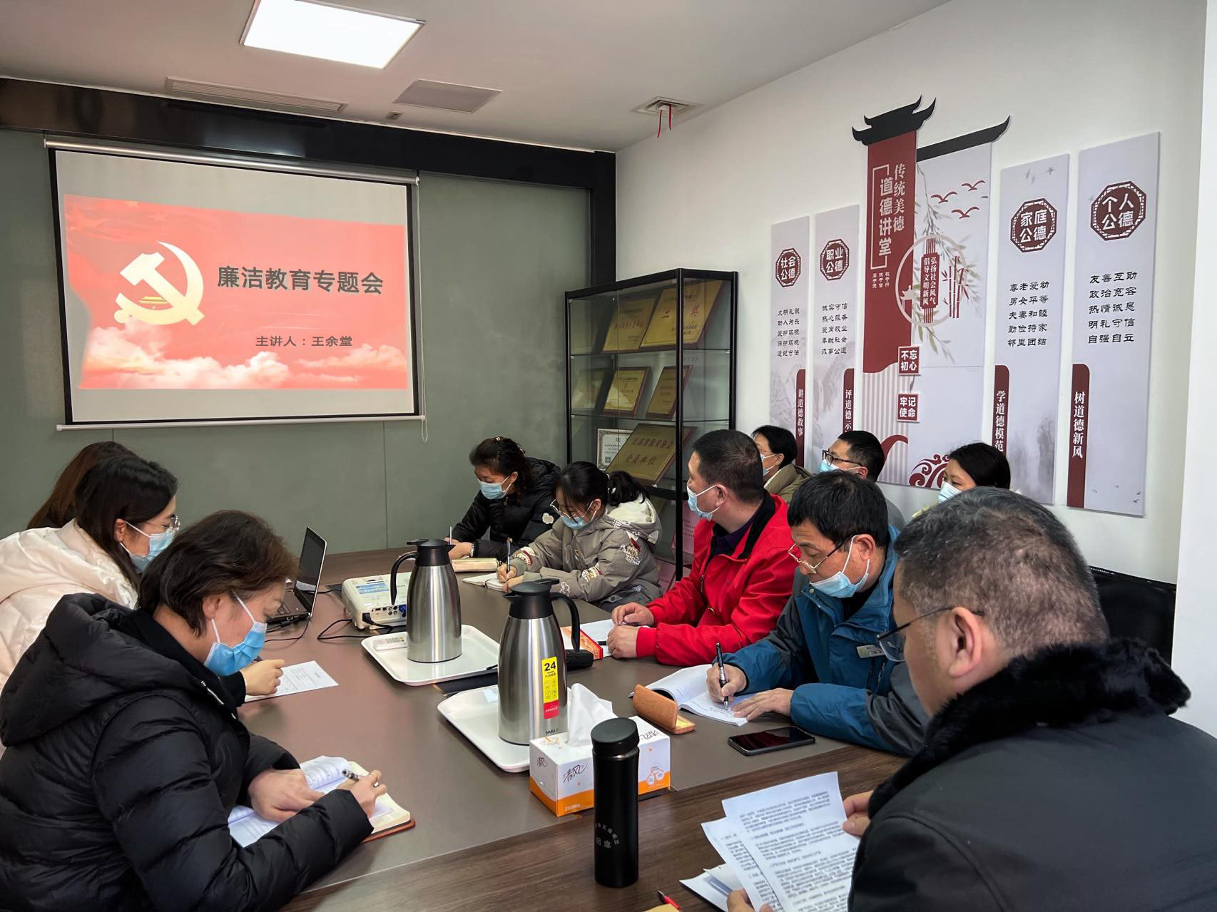 1640593284623593.jpg 微信圖片_20211223102831.jpg