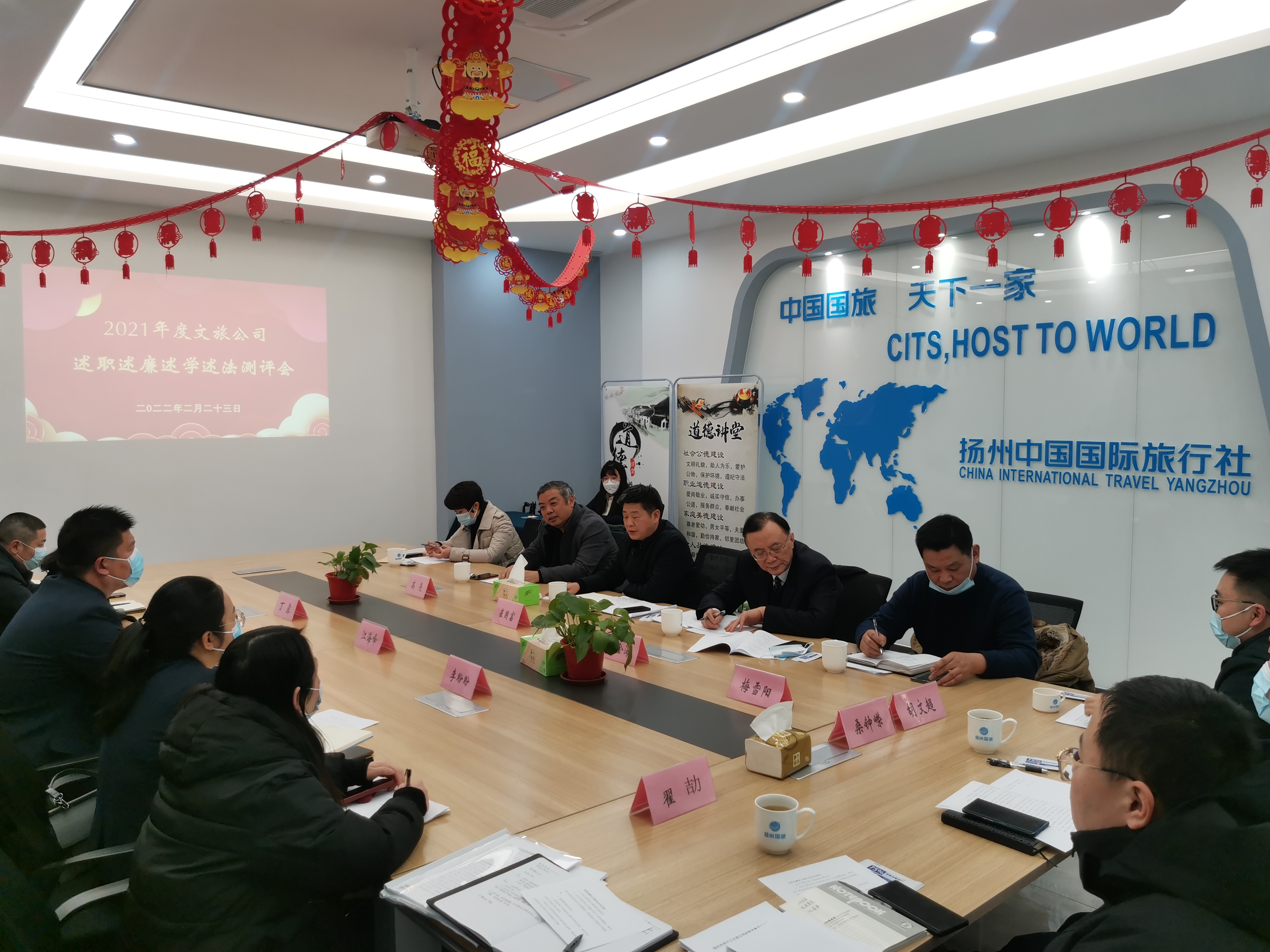 1645688904434149.jpg IMG_20220223_150835.jpg