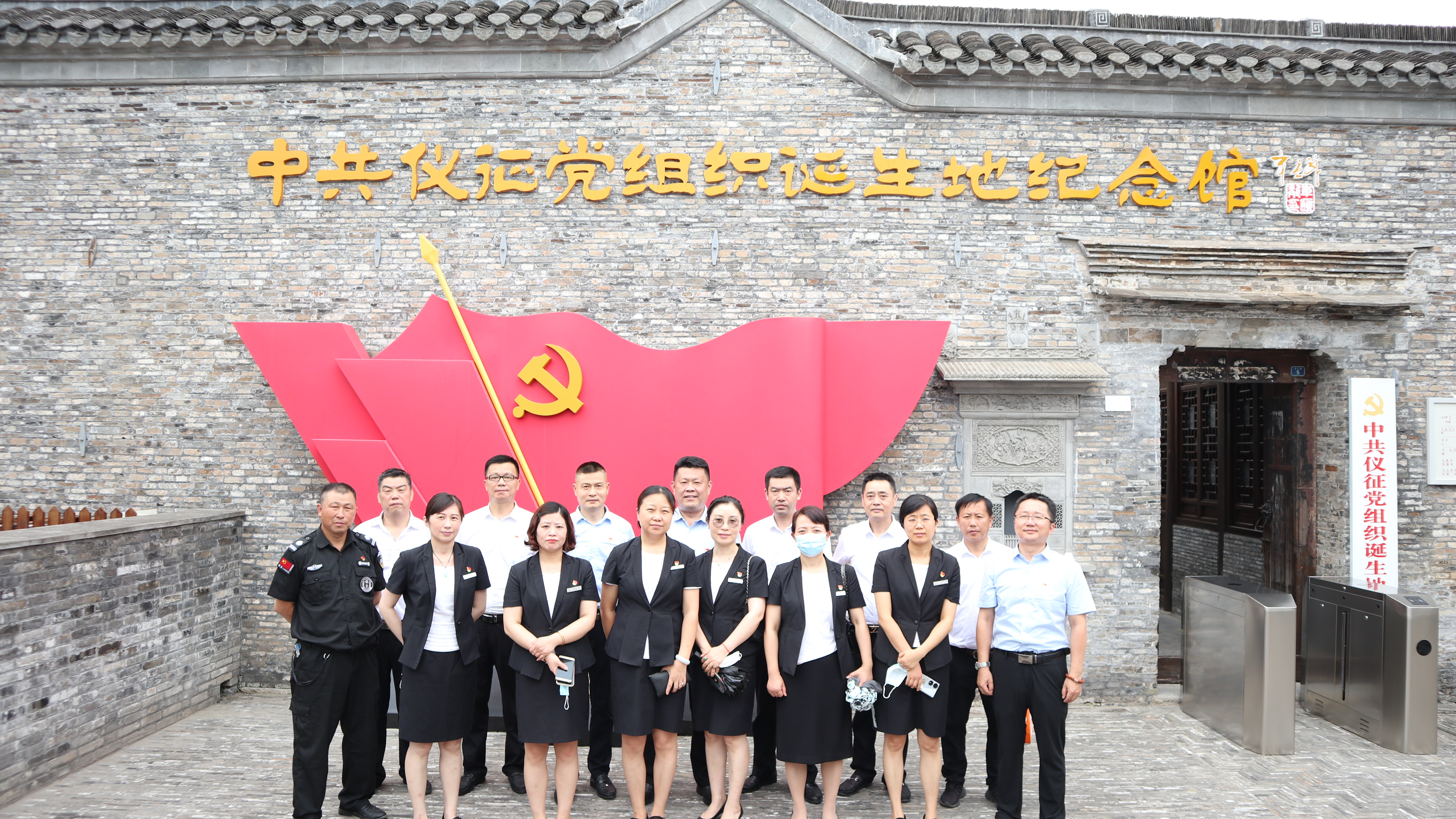 1658714800815027.jpg IMG_6733.JPG