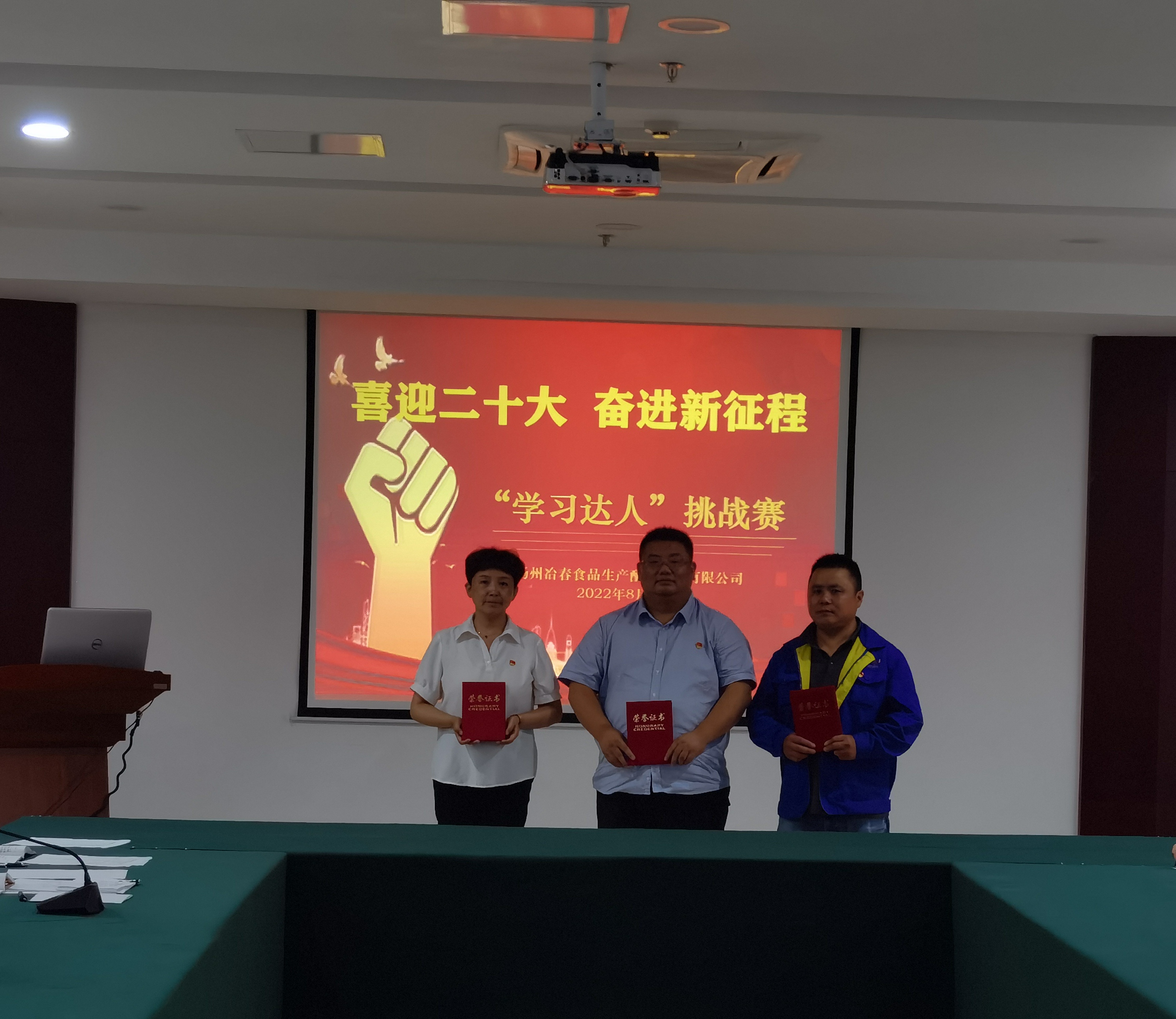 1661392174376100.jpg 15ec2bdf61bad123adfbbb407a9e0c8.jpg