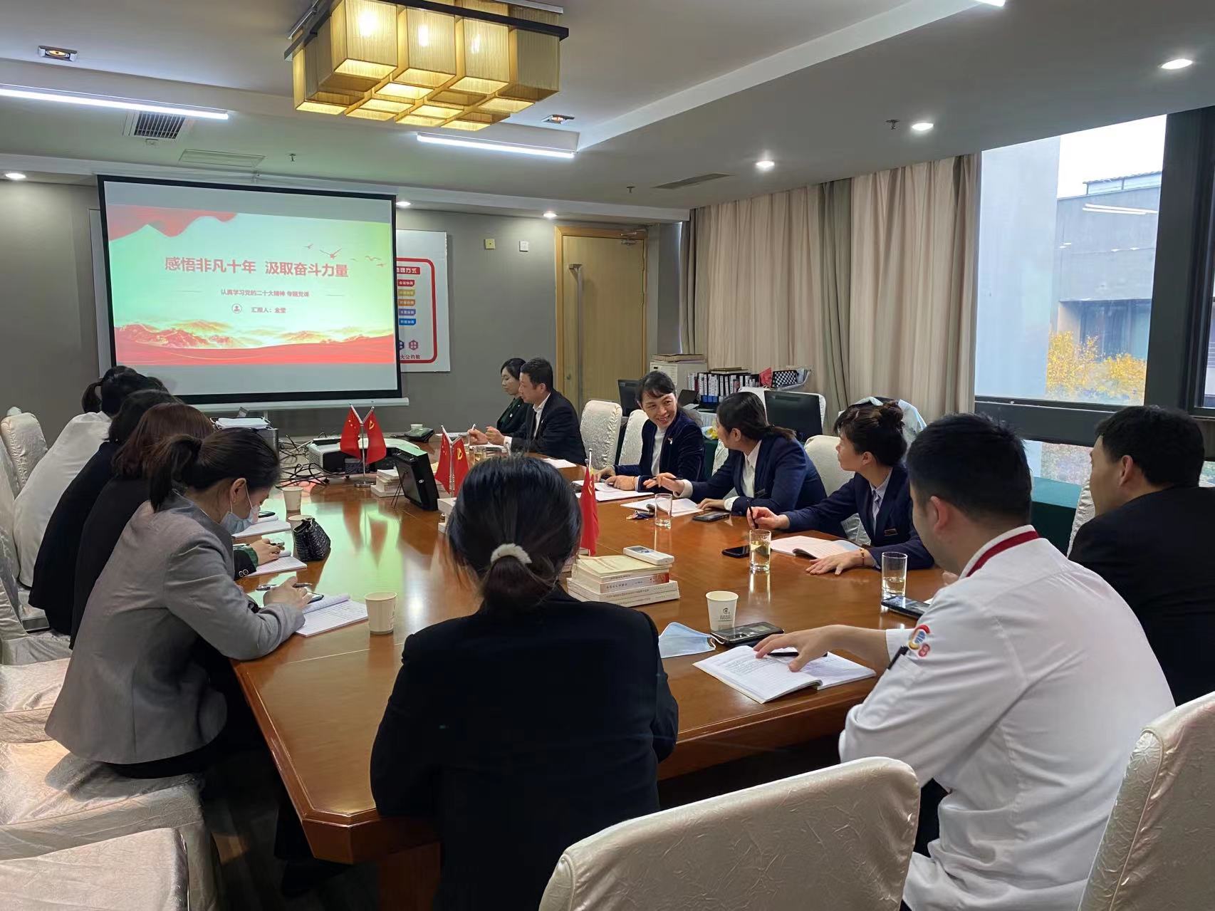 1669616462567346.jpg 黨課.jpg